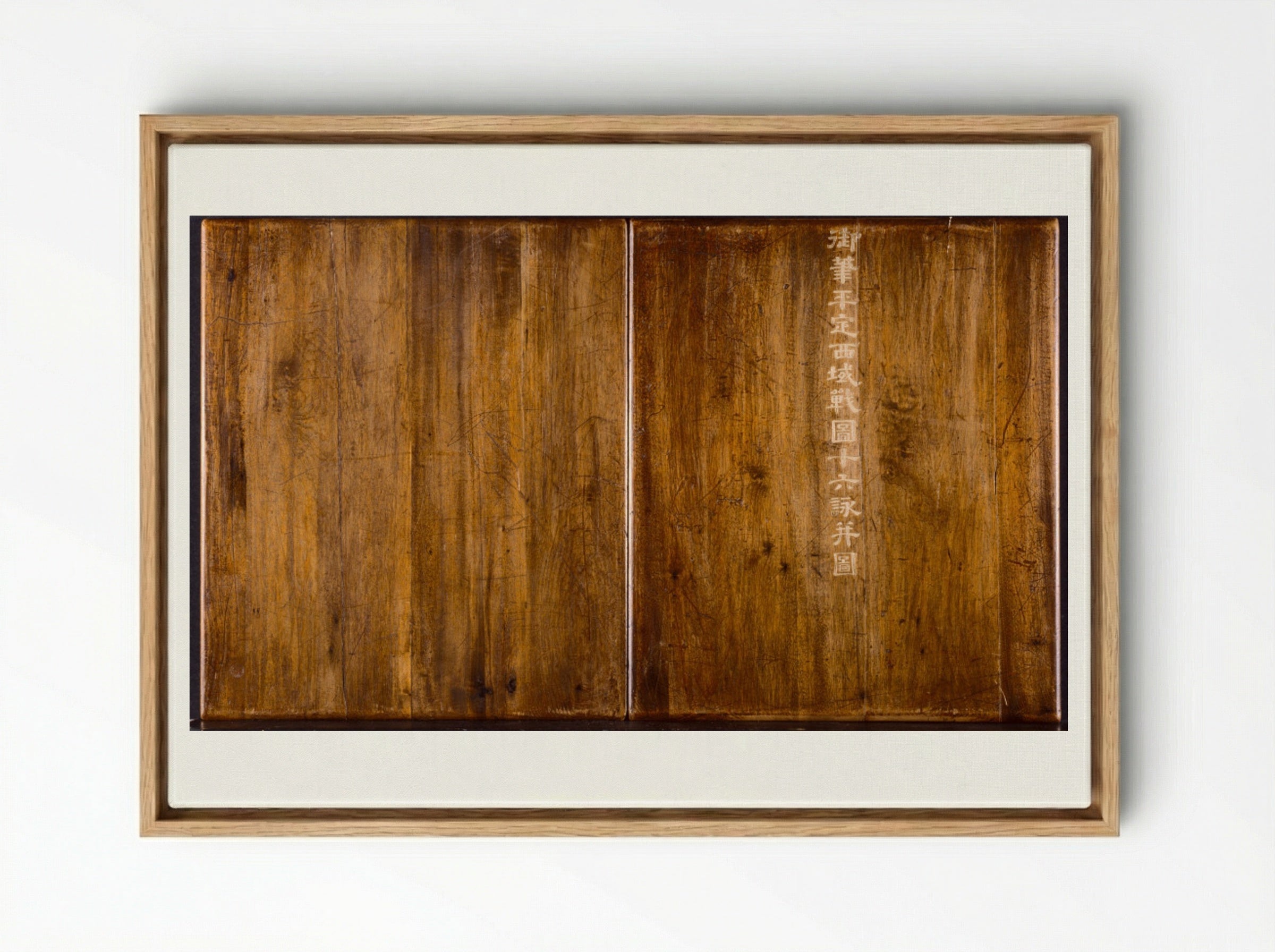 Battle Scenes of the Quelling of Rebellions in the Western Regions, with Imperial Poems - Giuseppe Castiglione - Framed Canvas Wood
