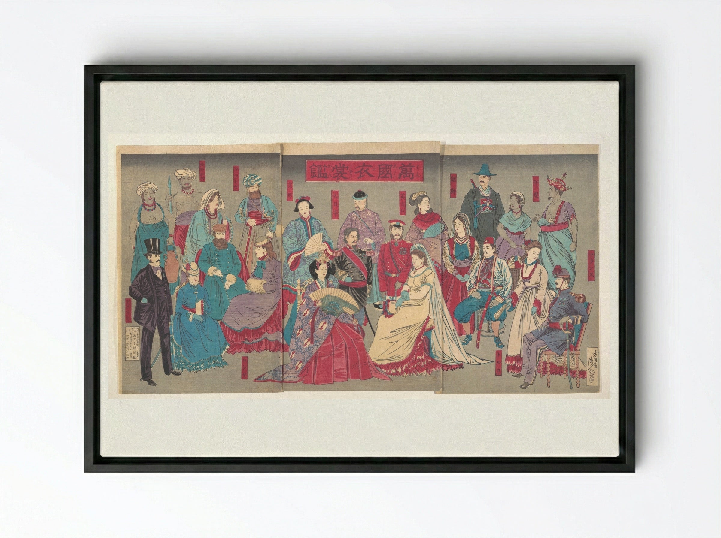 Mirror of National Costumes of All Nations - Kobayashi Kiyochika - Framed Canvas Black