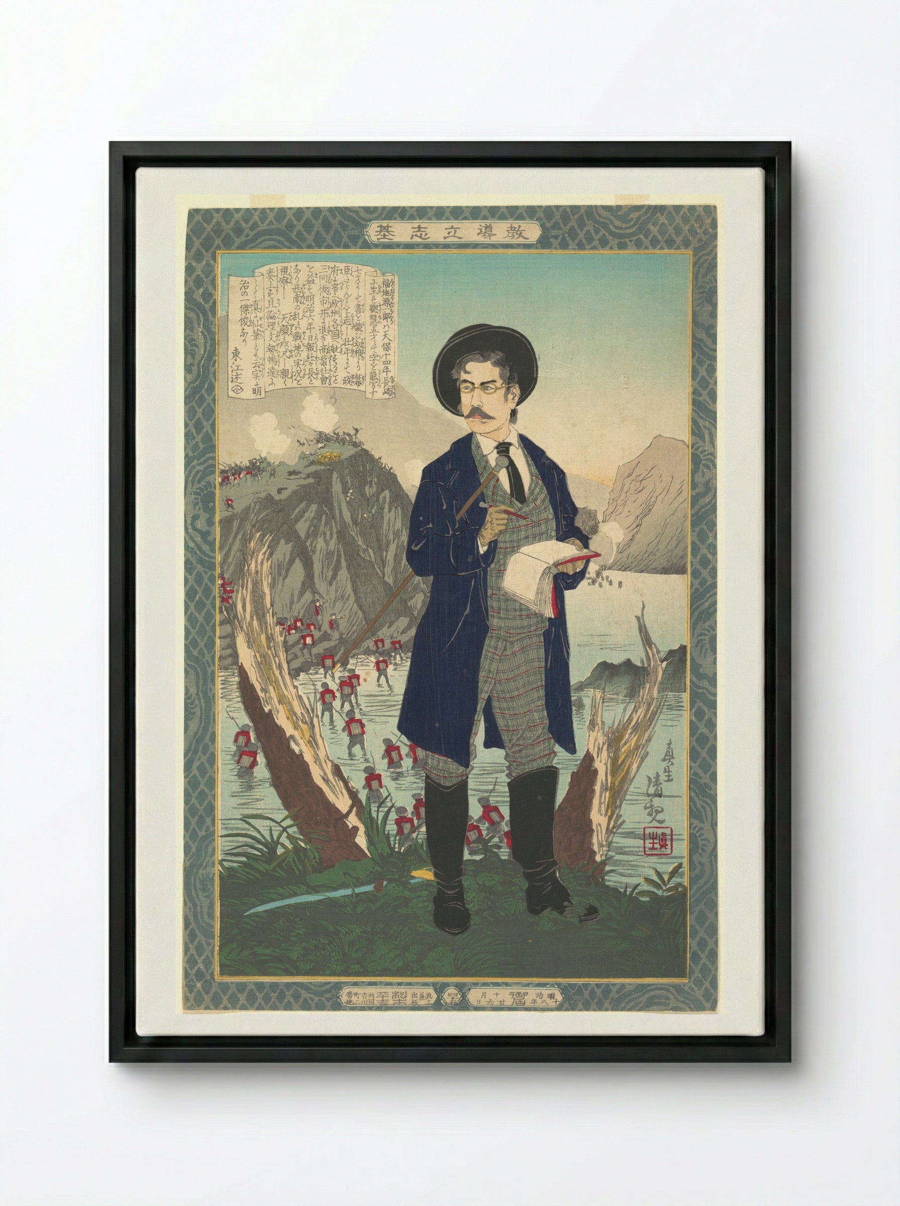 Portrait of Fukuchi Gen'ichiro - Kobayashi Kiyochika - Framed Canvas Black