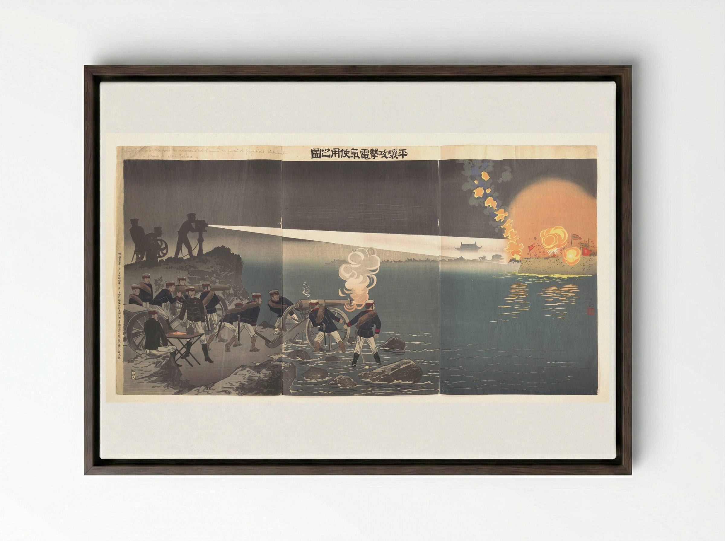 Use of Electricity during the Siege of Pyongyang - Kobayashi Kiyochika - Framed Canvas Dark Wood
