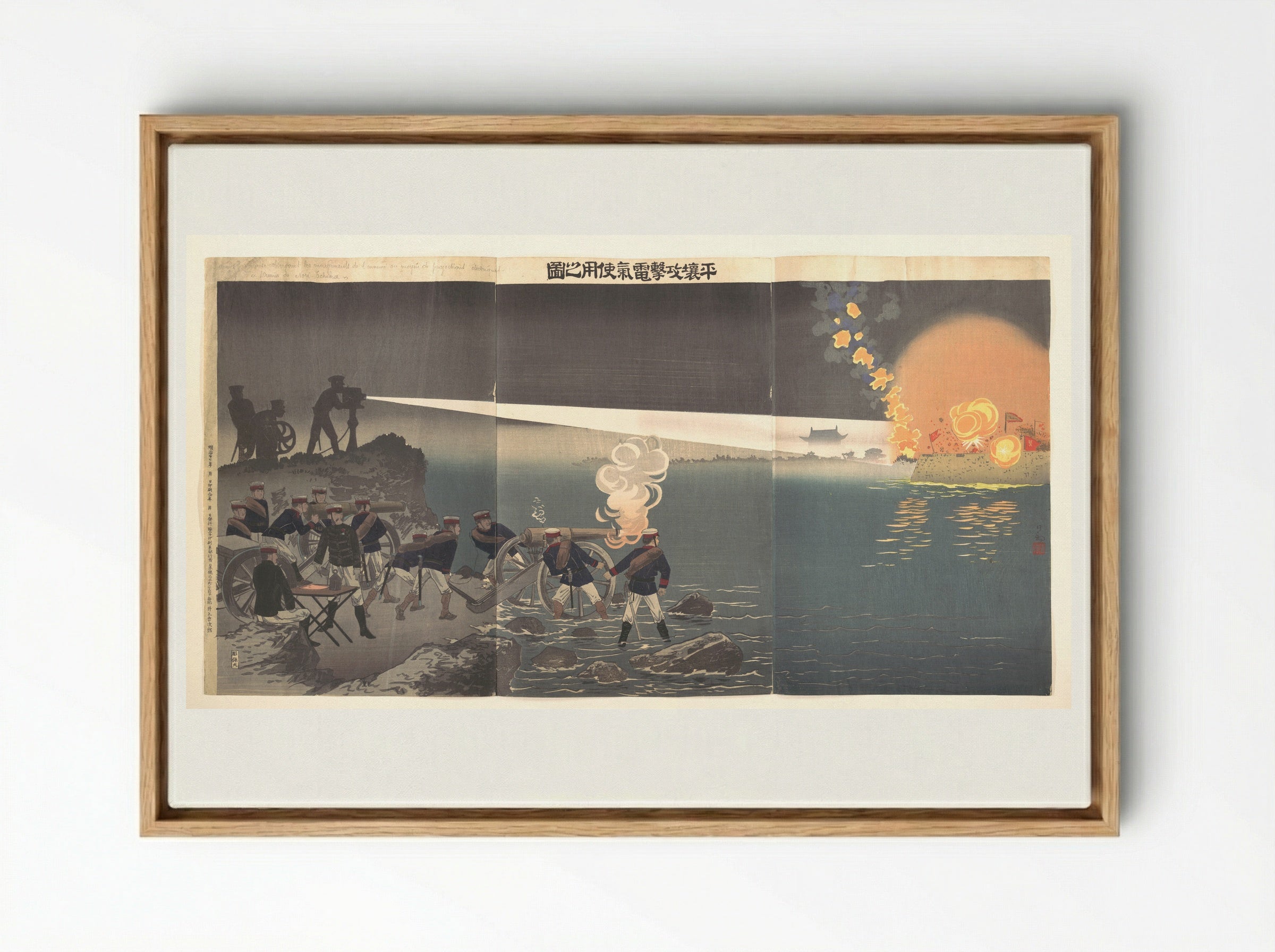 Use of Electricity during the Siege of Pyongyang - Kobayashi Kiyochika - Framed Canvas Wood