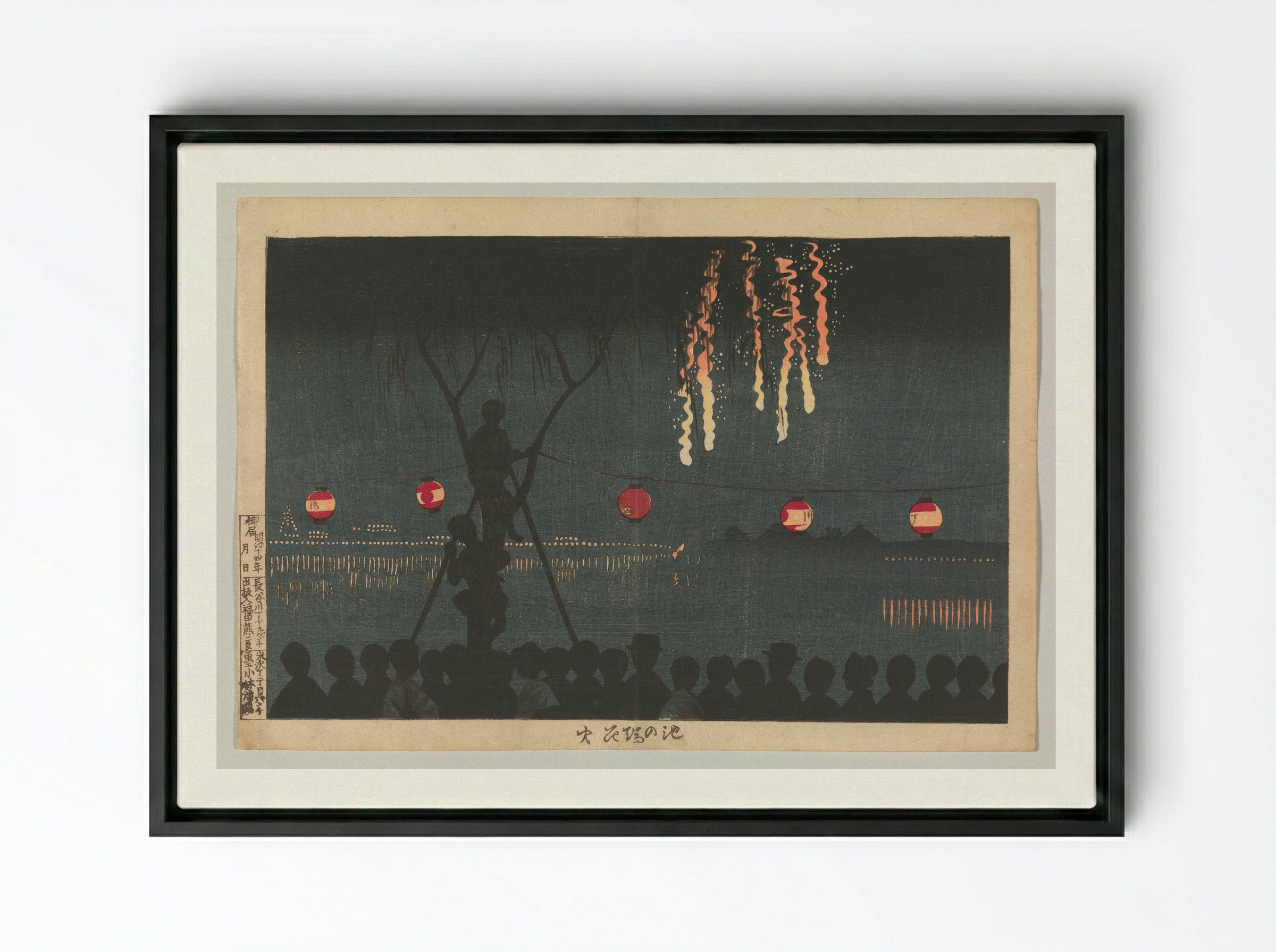 Fireworks at Ikenohata - Kobayashi Kiyochika - Framed Canvas Black
