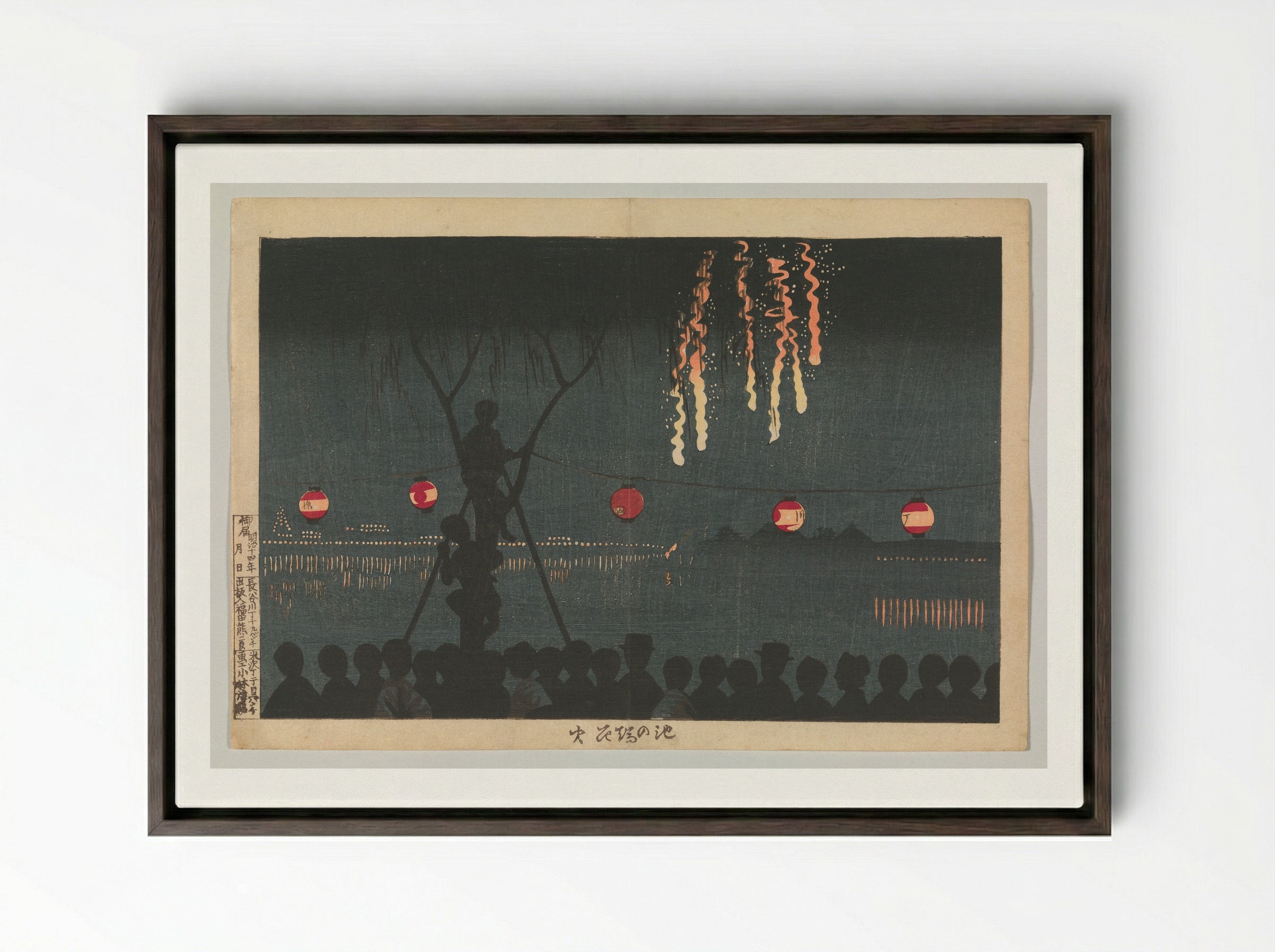 Fireworks at Ikenohata - Kobayashi Kiyochika - Framed Canvas Dark Wood