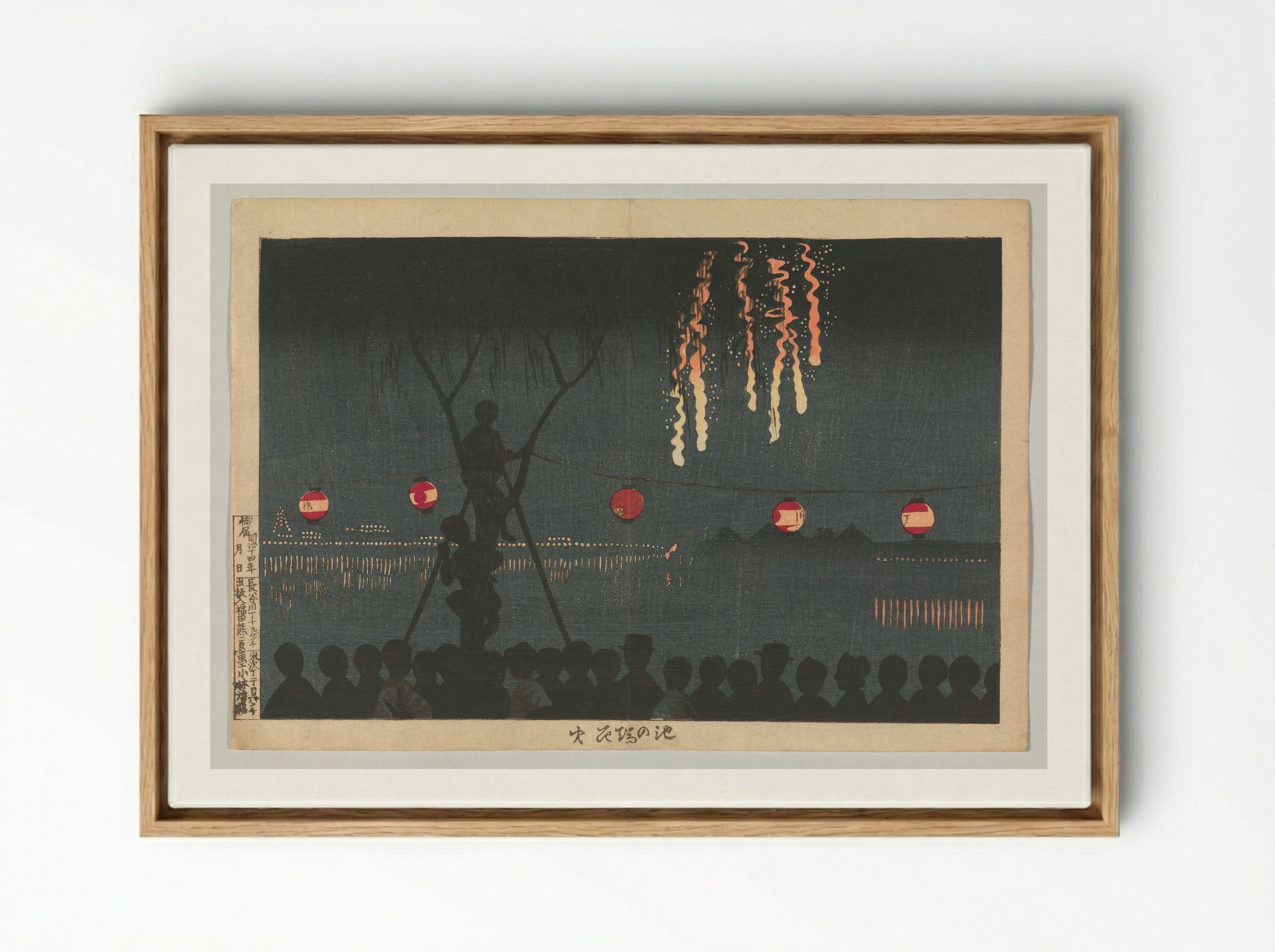 Fireworks at Ikenohata - Kobayashi Kiyochika - Framed Canvas Wood