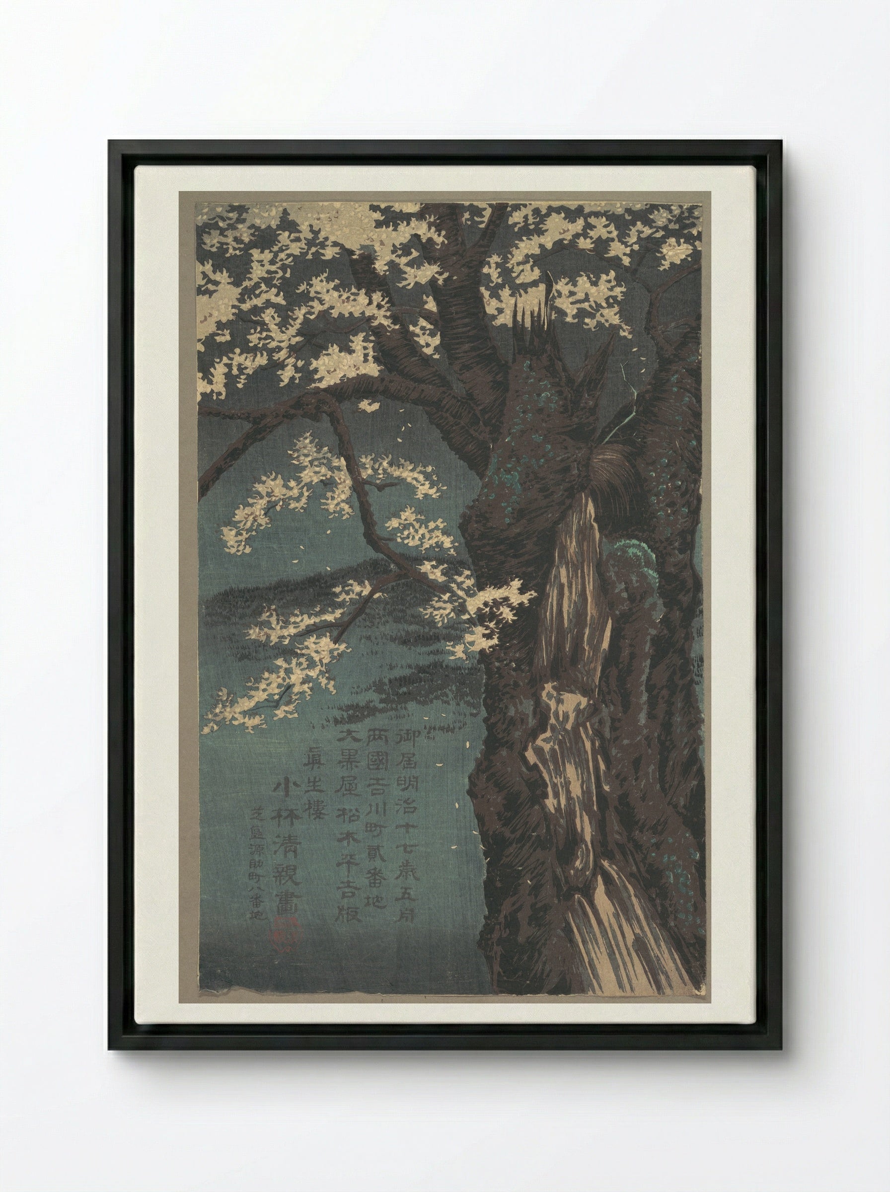 Cherry Tree - Kobayashi Kiyochika - Framed Canvas Black