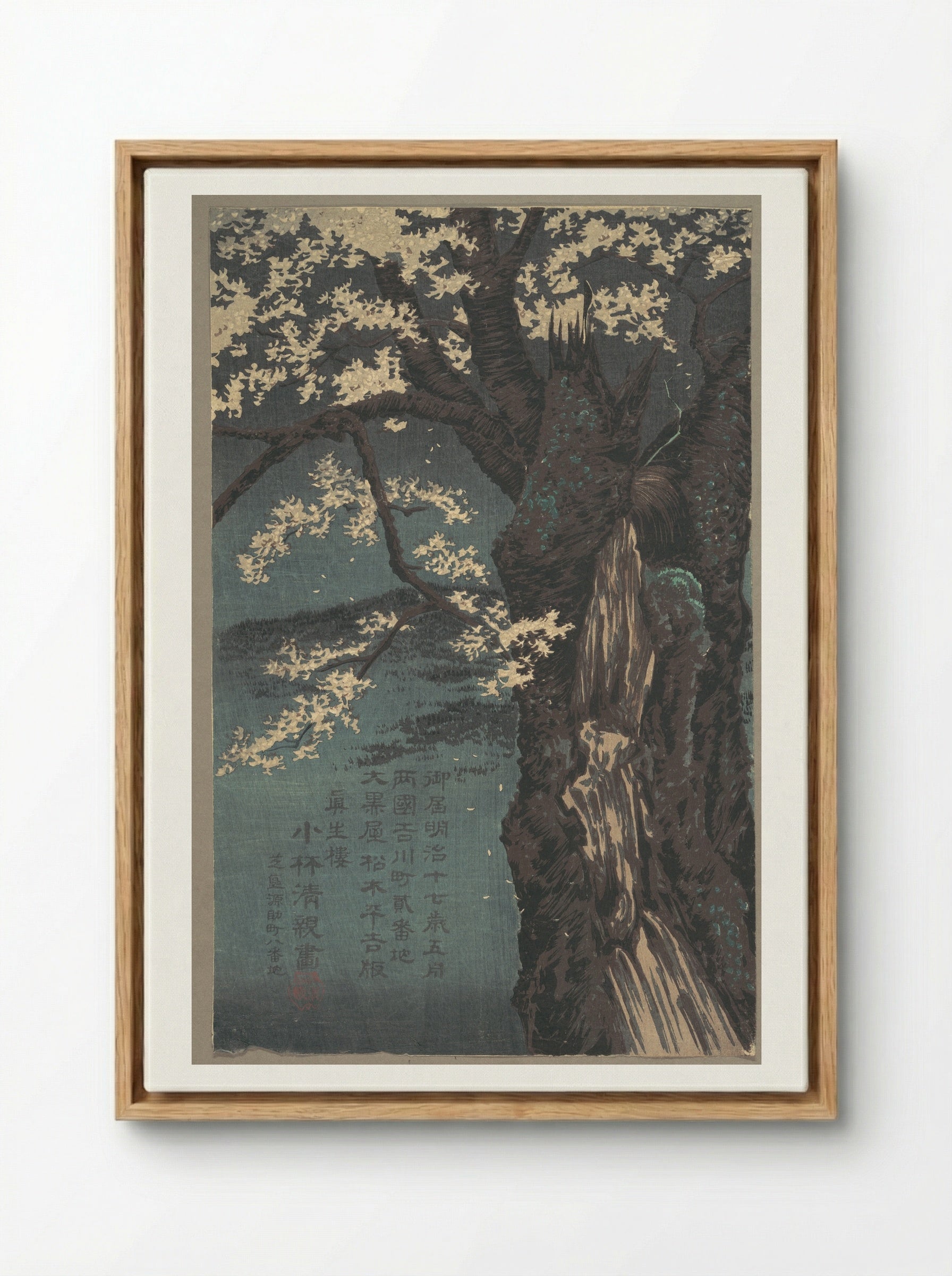 Cherry Tree - Kobayashi Kiyochika - Framed Canvas Wood