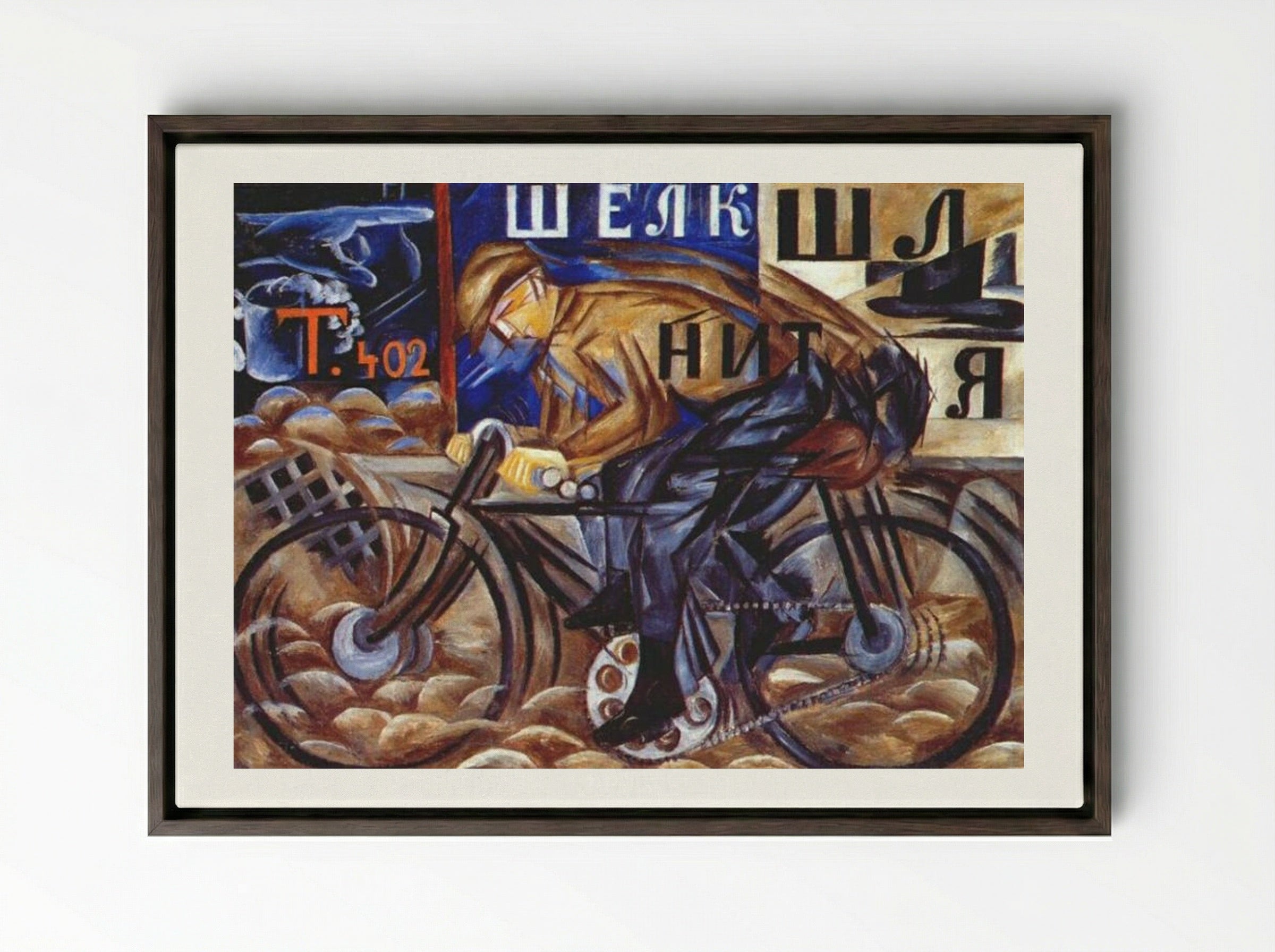 Cyclist - Natalia Goncharova - Framed Canvas Dark Wood