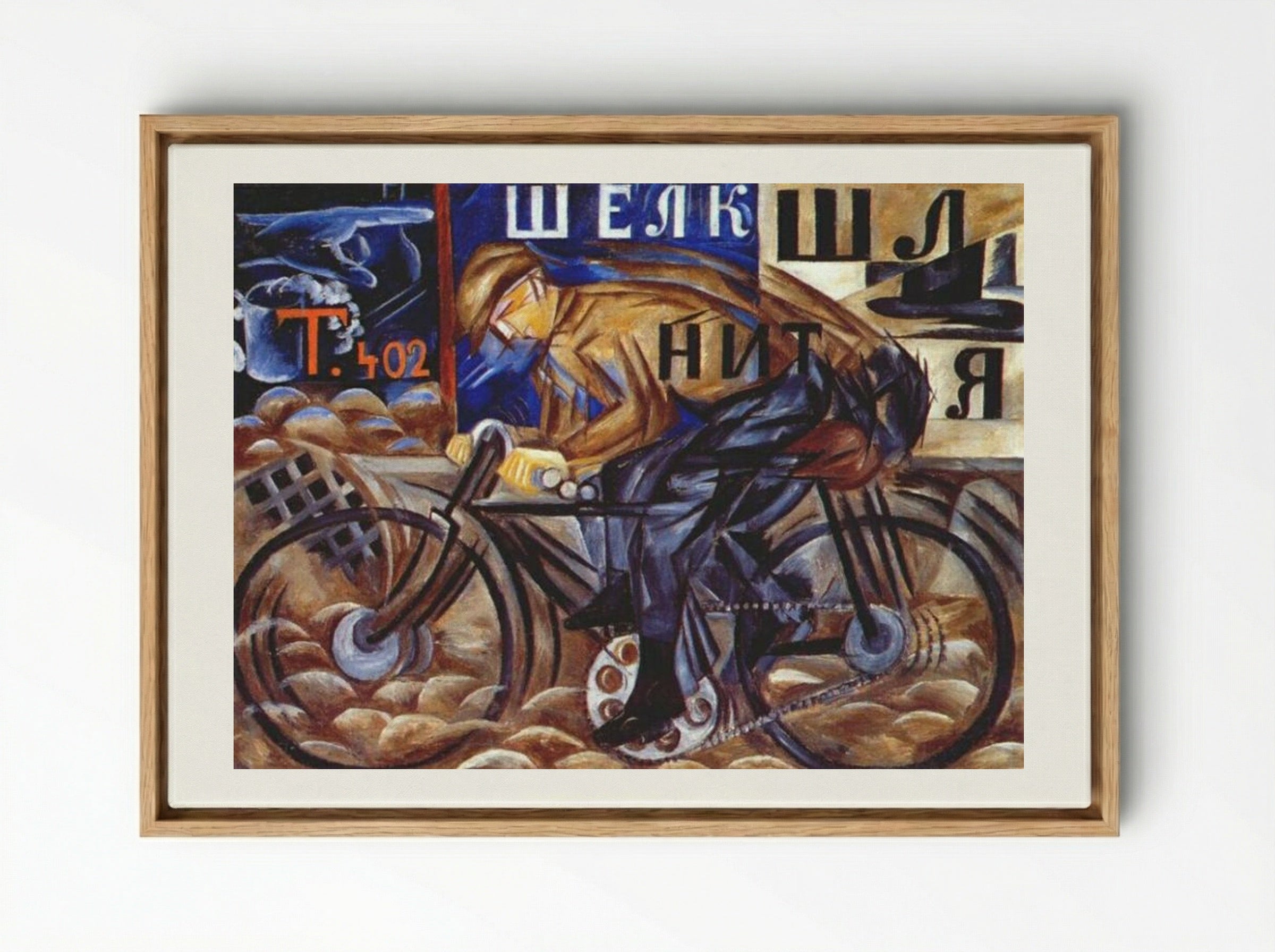 Cyclist - Natalia Goncharova - Framed Canvas Wood