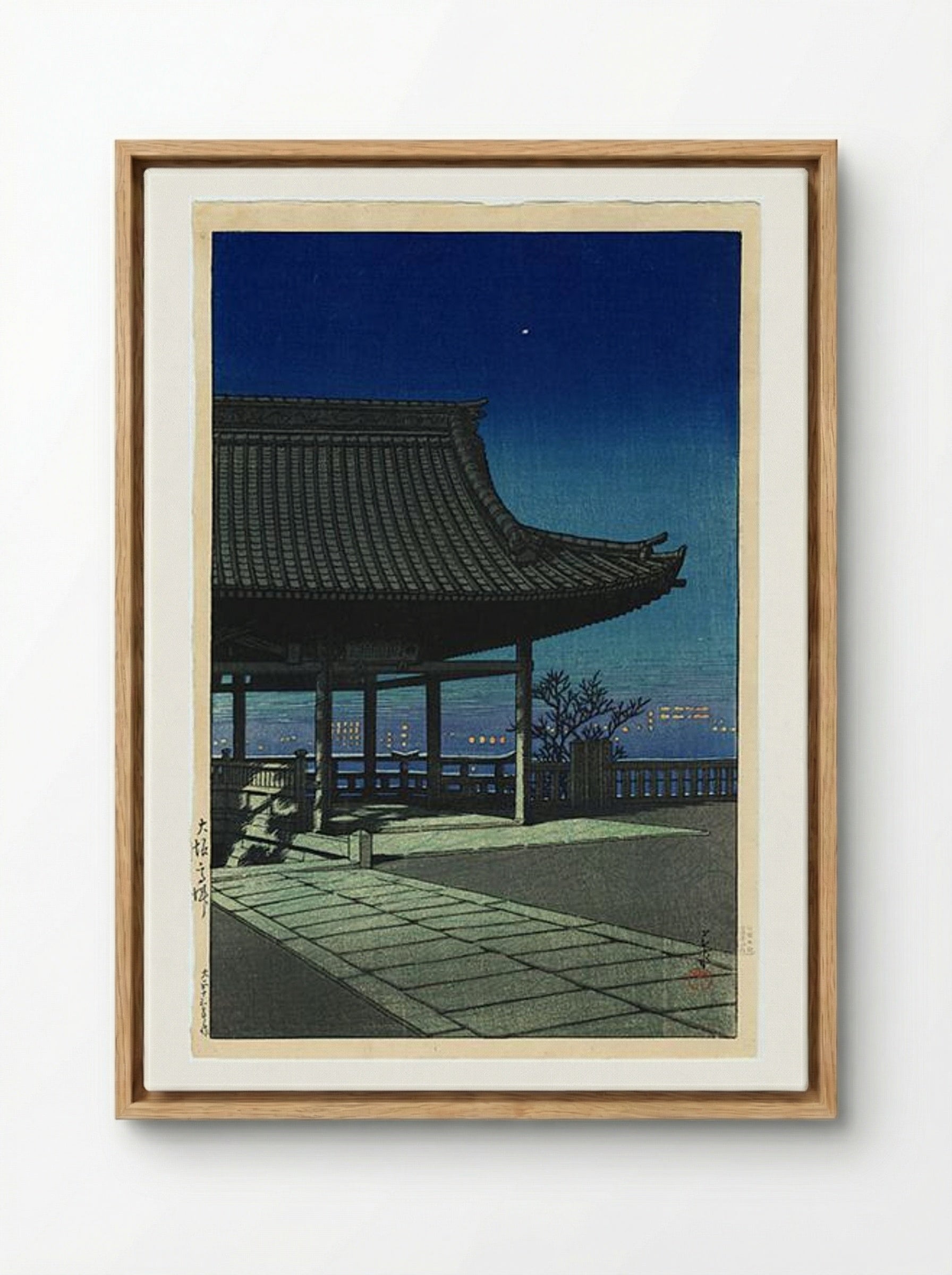 Kozu, Osaka - Hasui Kawase - Framed Canvas Wood