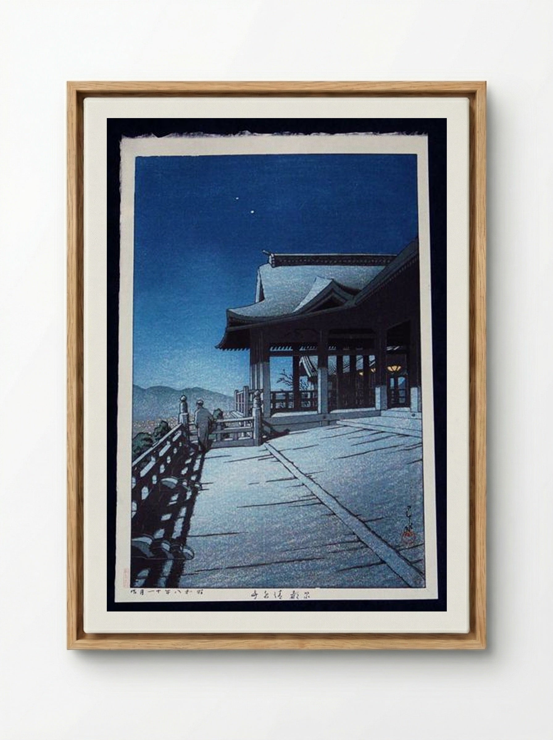 Self-Portrait at Kiyomizu Temple, Kyoto - Hasui Kawase - Framed Canvas Wood