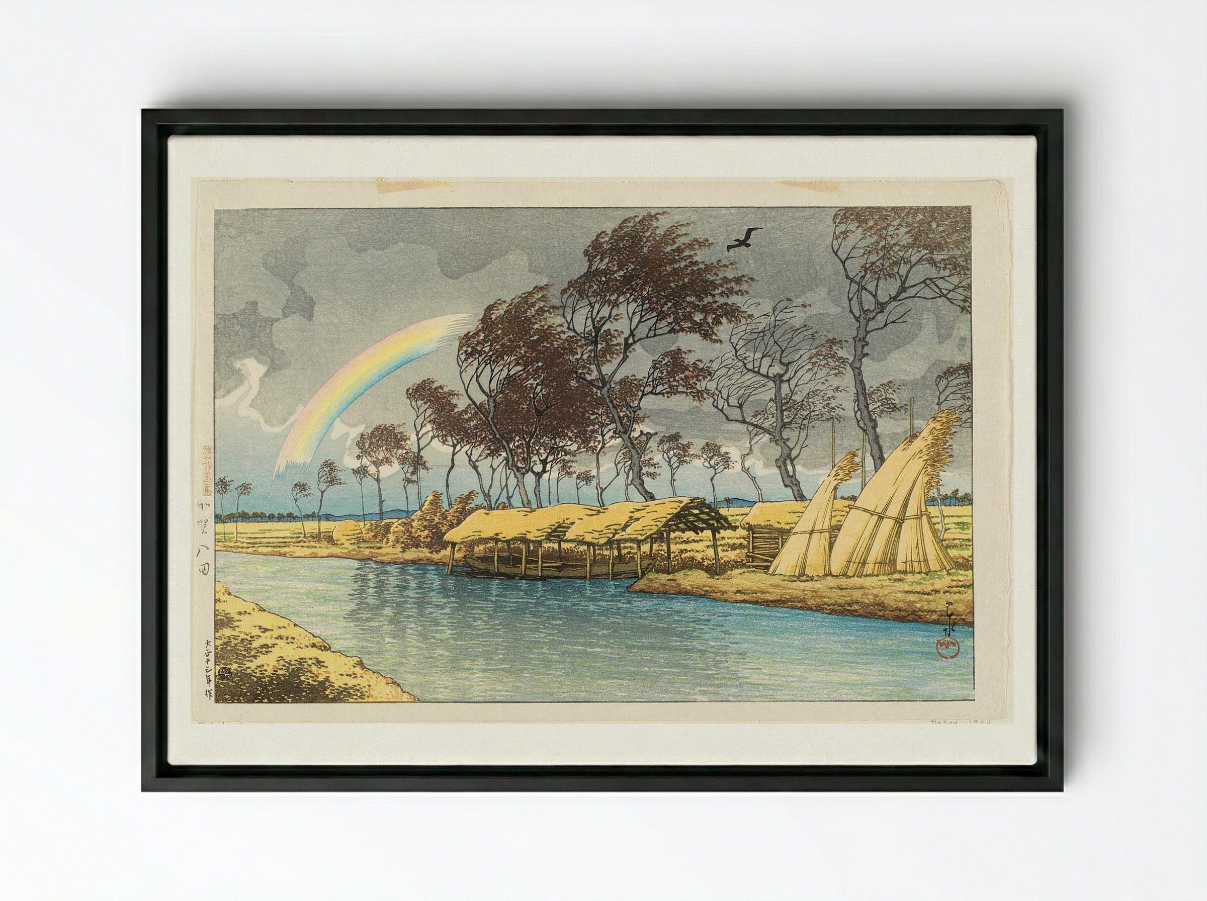 Autumn Rainbow at Hatta, Kaga - Hasui Kawase - Framed Canvas Black