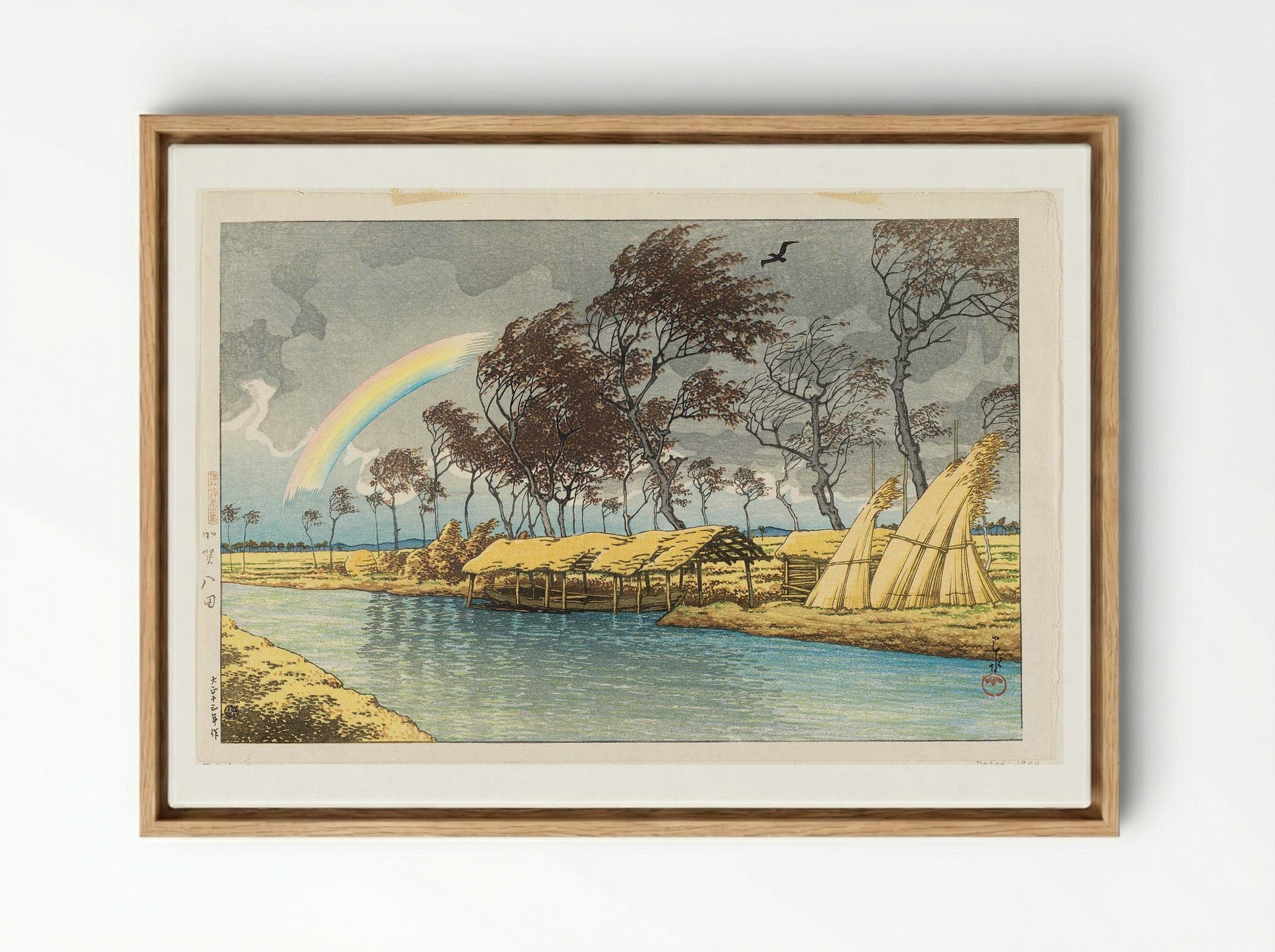 Autumn Rainbow at Hatta, Kaga - Hasui Kawase - Framed Canvas Wood