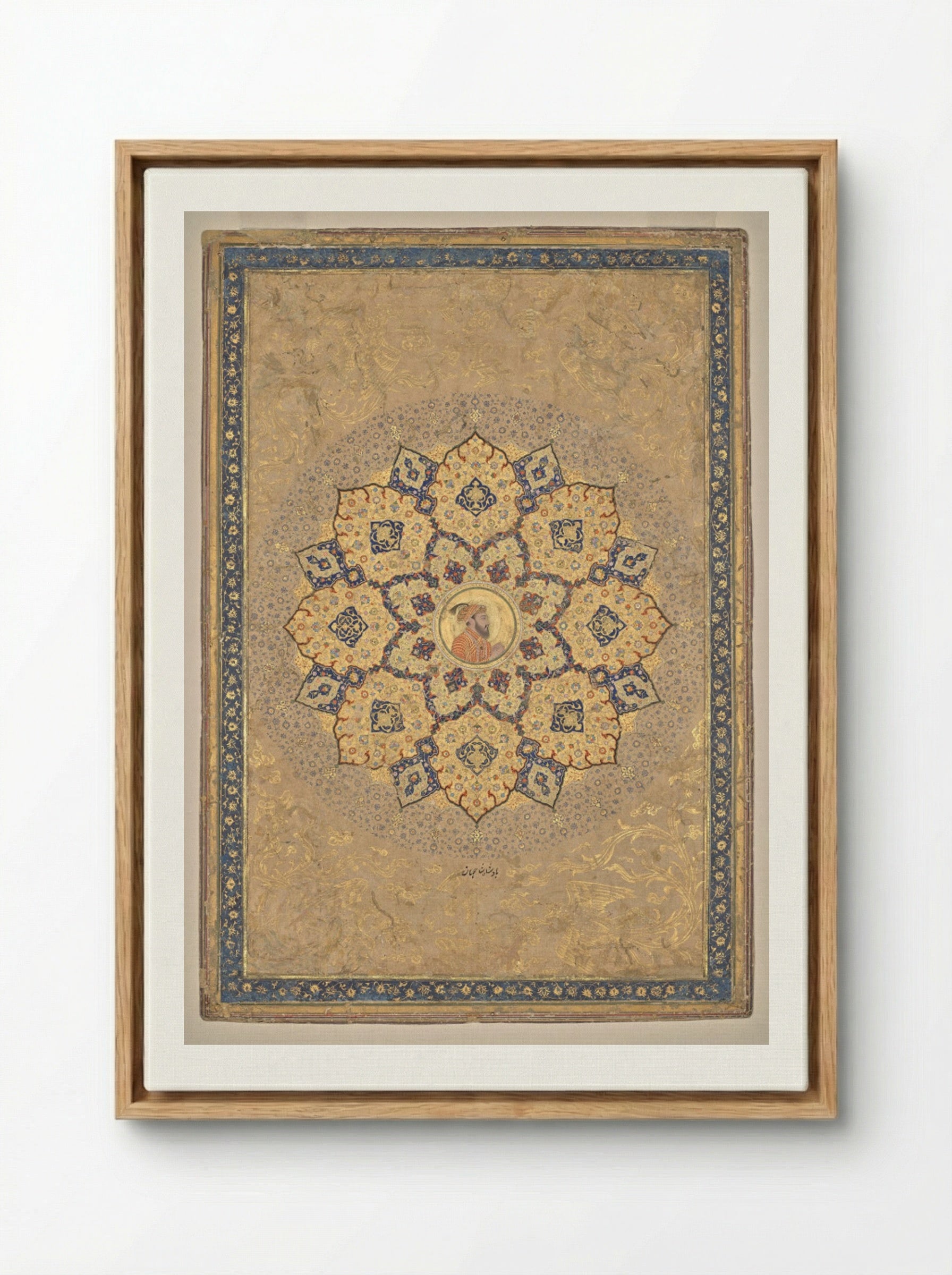 Shamsa with portrait of Aurangzeb - Bichitr - Framed Canvas Wood