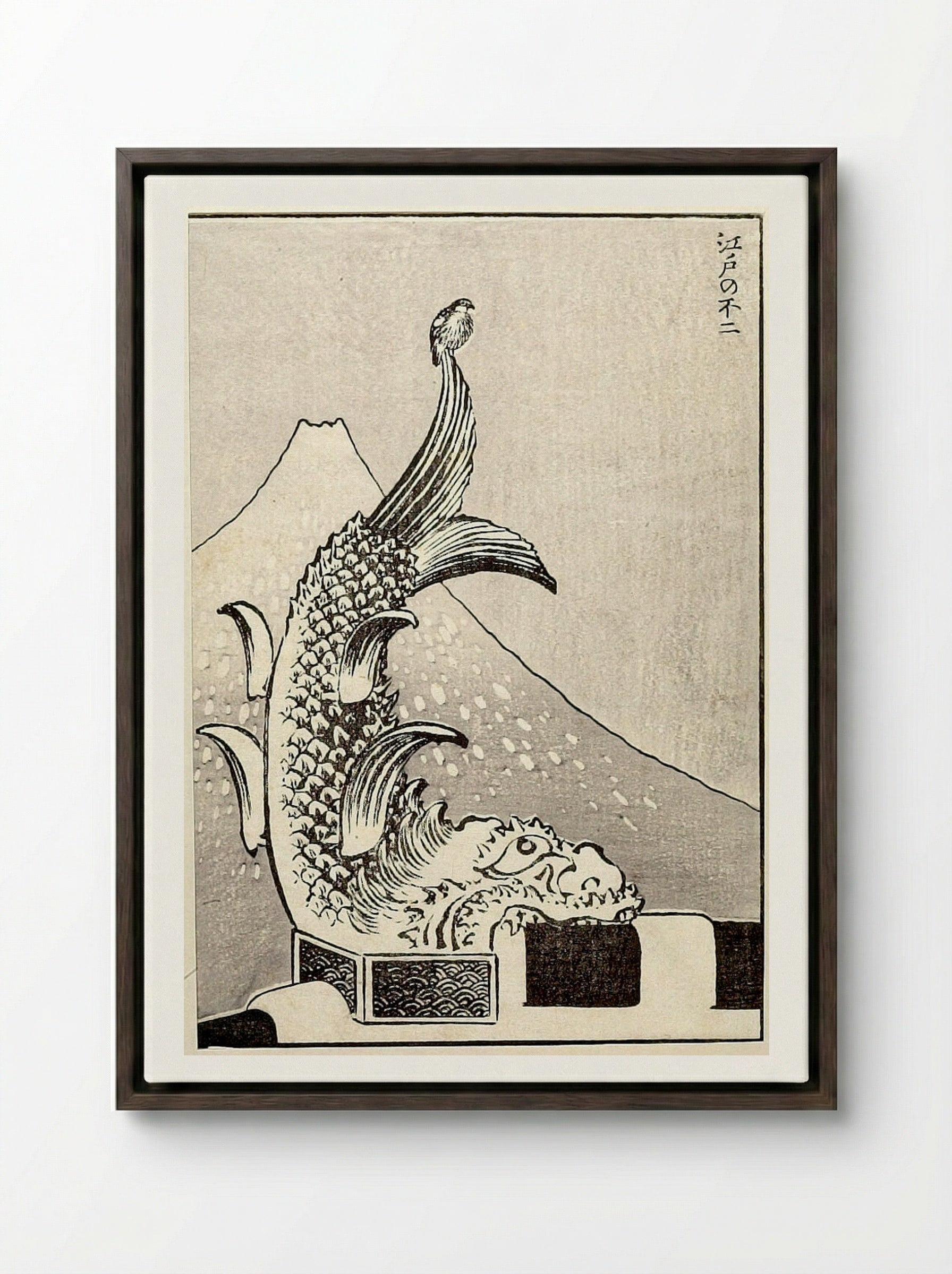 Fuji from Edo - Katsushika Hokusai - Framed Canvas Dark Wood