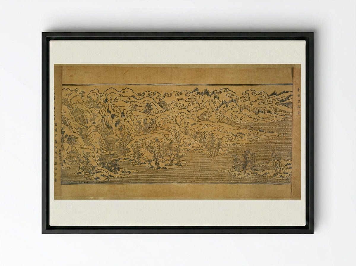 Landscape Illustrations and Fragmentary Text from Chapter Thirteen of the Imperial Commentary on the Buddhist Canon (Tripitaka) - Unknown Artist - Framed Canvas Black