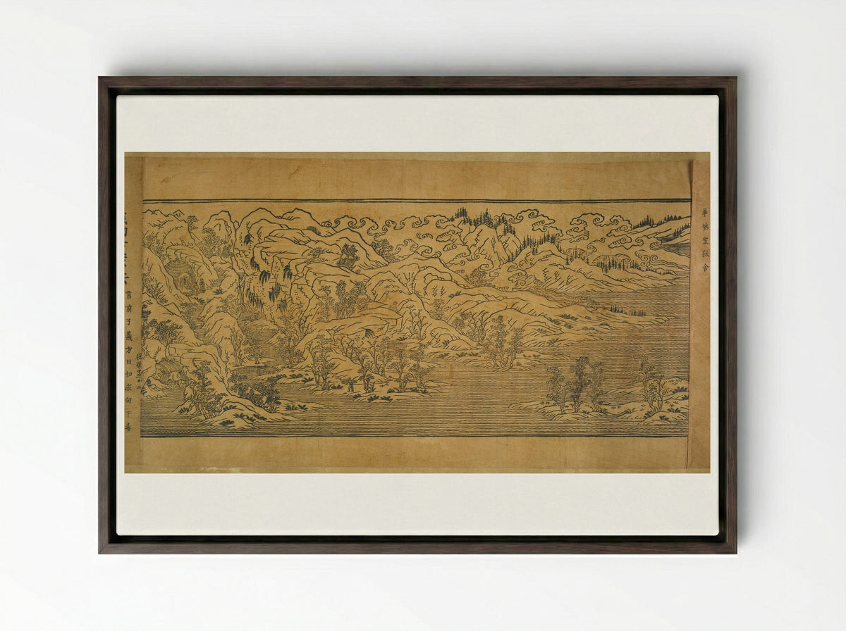Landscape Illustrations and Fragmentary Text from Chapter Thirteen of the Imperial Commentary on the Buddhist Canon (Tripitaka) - Unknown Artist - Framed Canvas Dark Wood