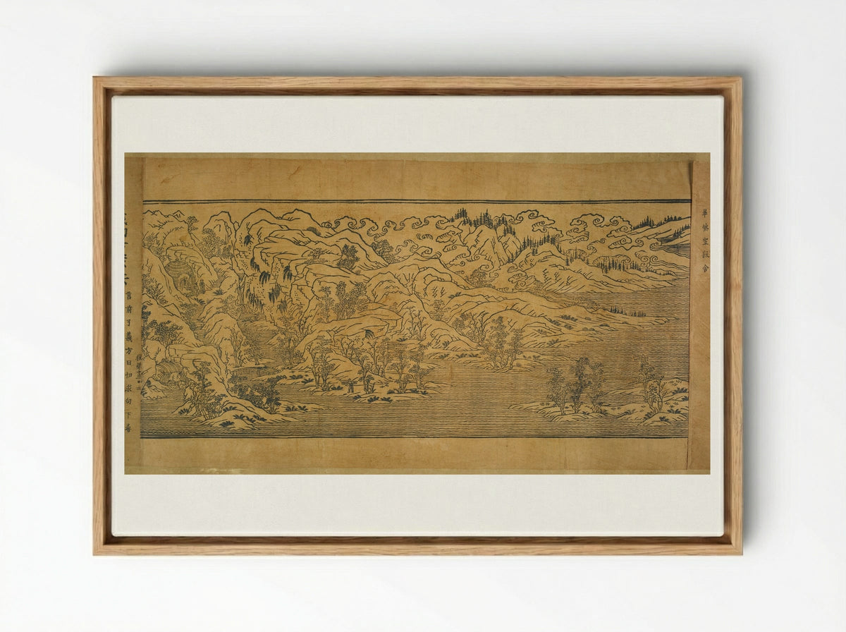Landscape Illustrations and Fragmentary Text from Chapter Thirteen of the Imperial Commentary on the Buddhist Canon (Tripitaka) - Unknown Artist - Framed Canvas Wood