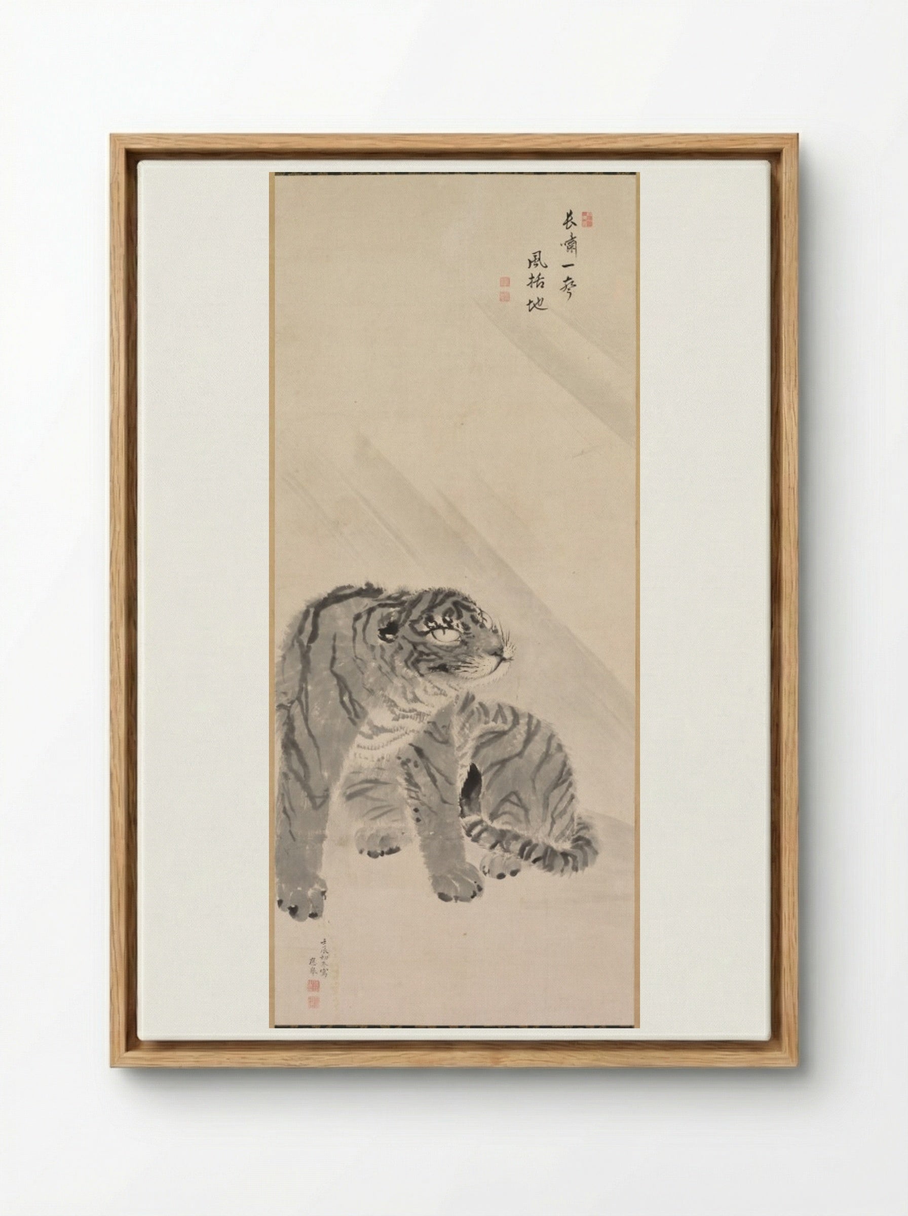 Tiger in Wind - Maruyama Ōkyo - Framed Canvas Wood