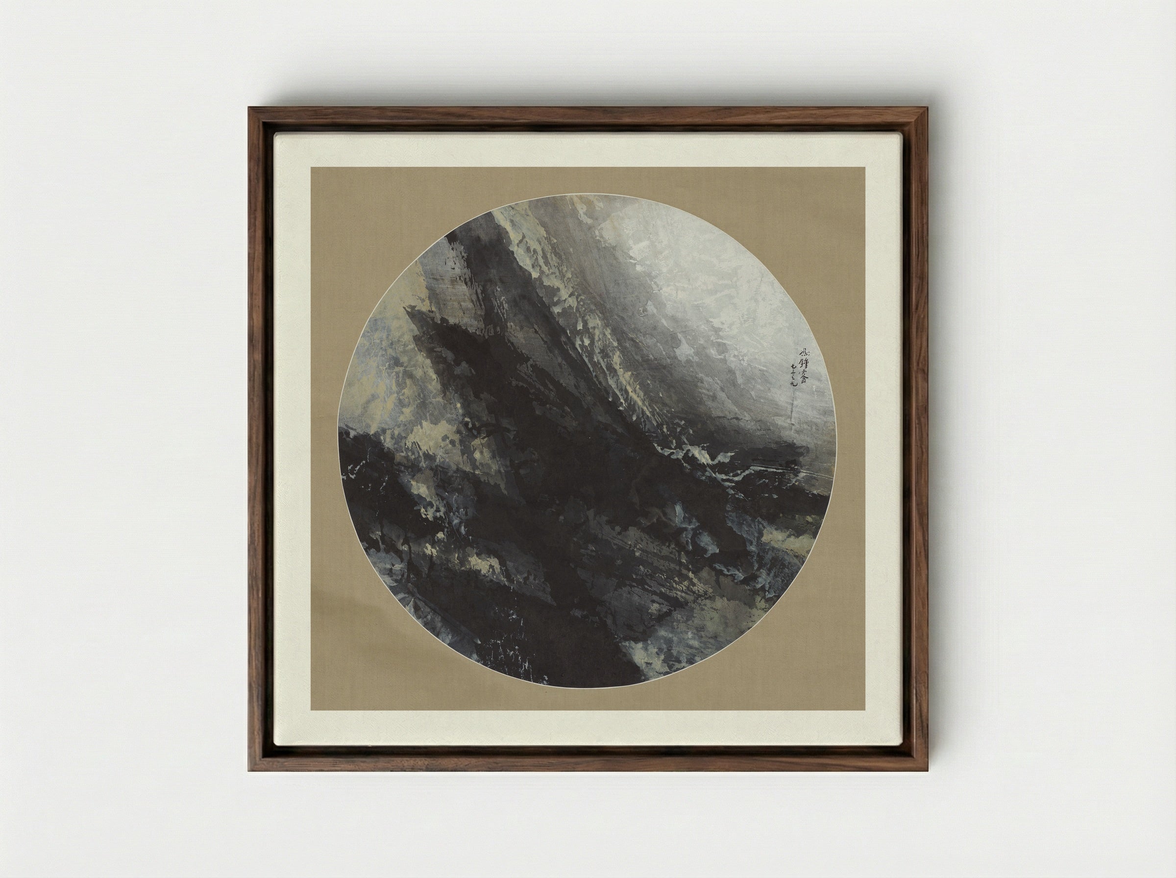 1973-9 - Fong Chung-Ray - Framed Canvas Dark Wood
