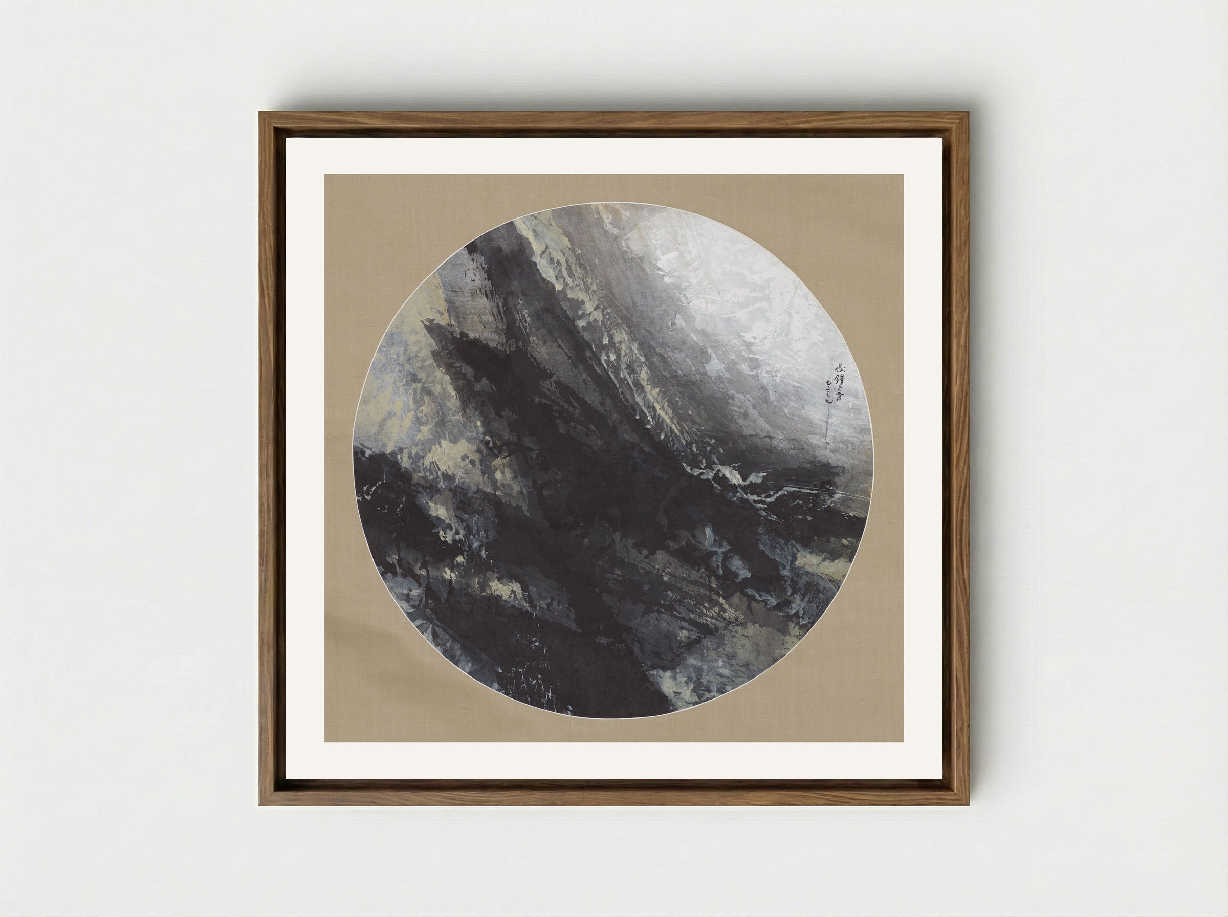 1973-9 - Fong Chung-Ray - Framed Canvas Wood
