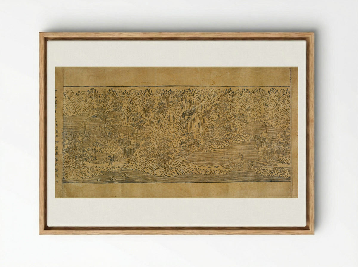 Landscape Illustration from the Imperial Commentary on the Buddhist Canon - Unknown Artist - Framed Canvas Wood