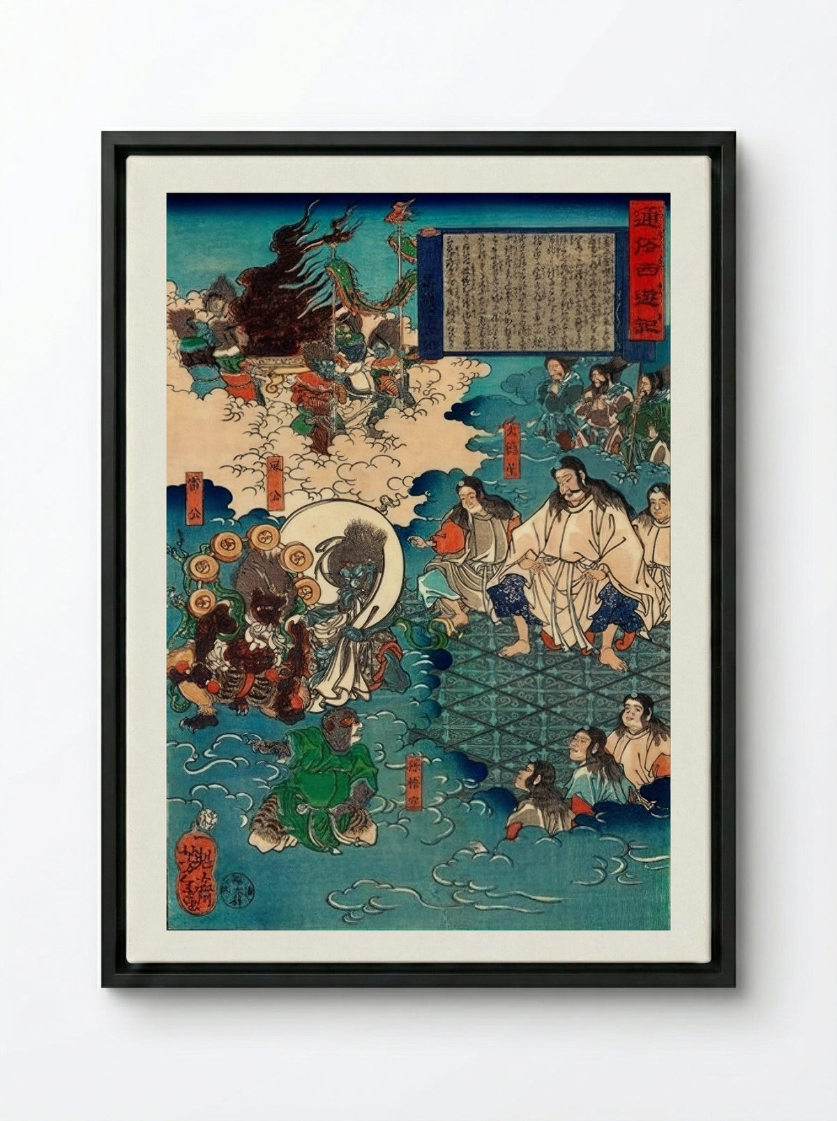 A Scene from Journey to the West - Tsukioka Yoshitoshi - Framed Canvas Black