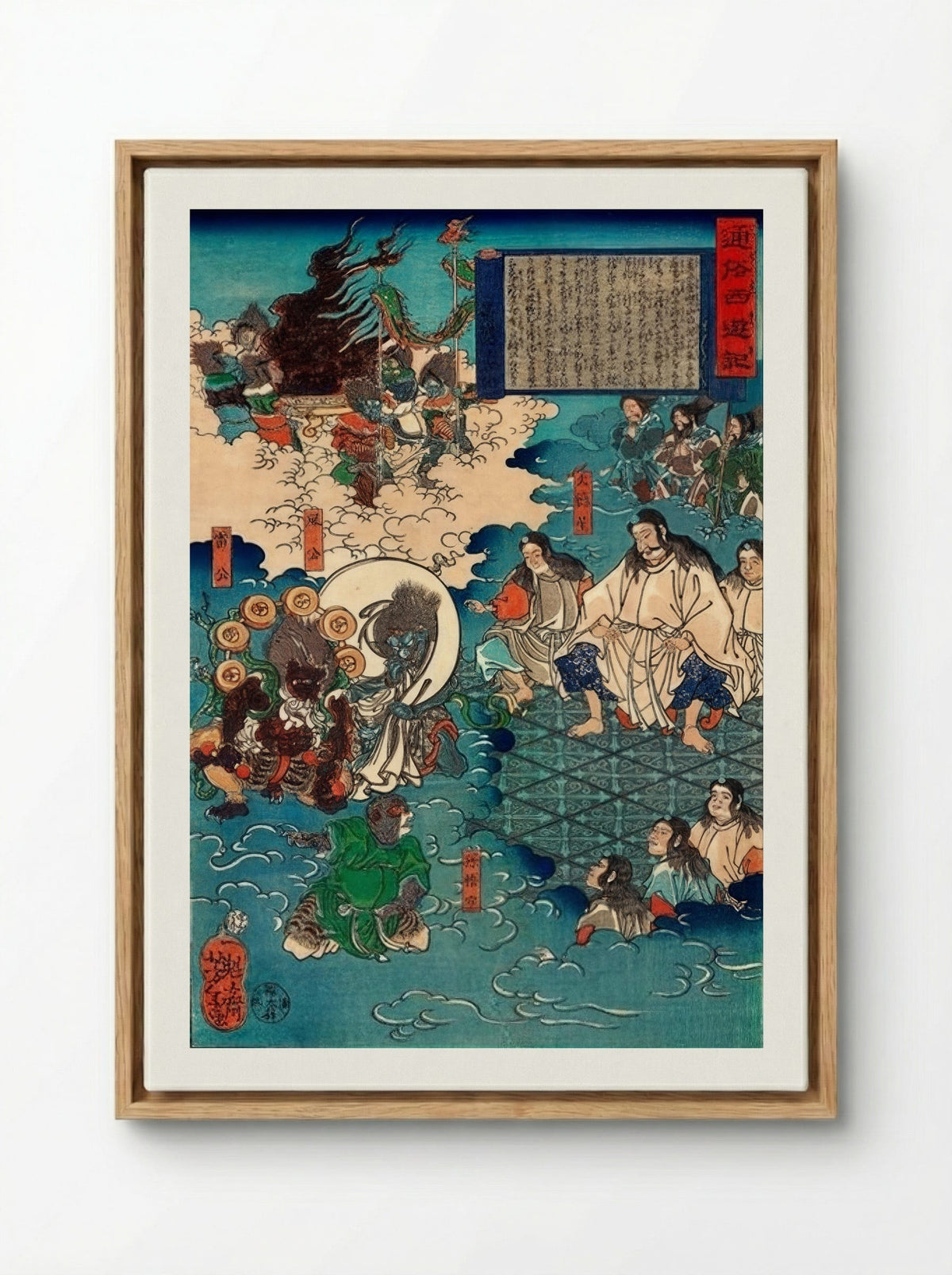 A Scene from Journey to the West - Tsukioka Yoshitoshi - Framed Canvas Wood