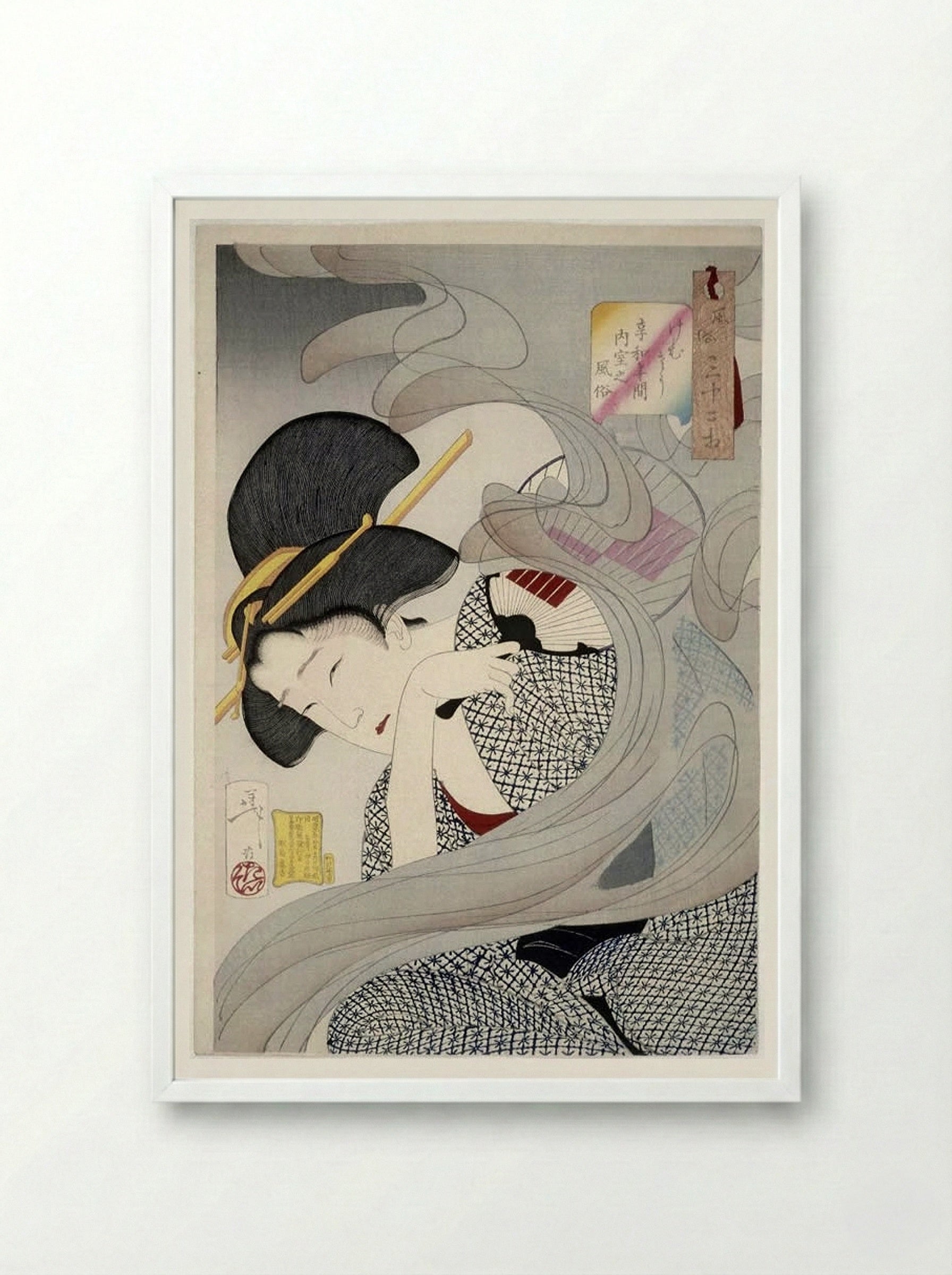 Beautiful Woman with Fan - Tsukioka Yoshitoshi - Framed Print White