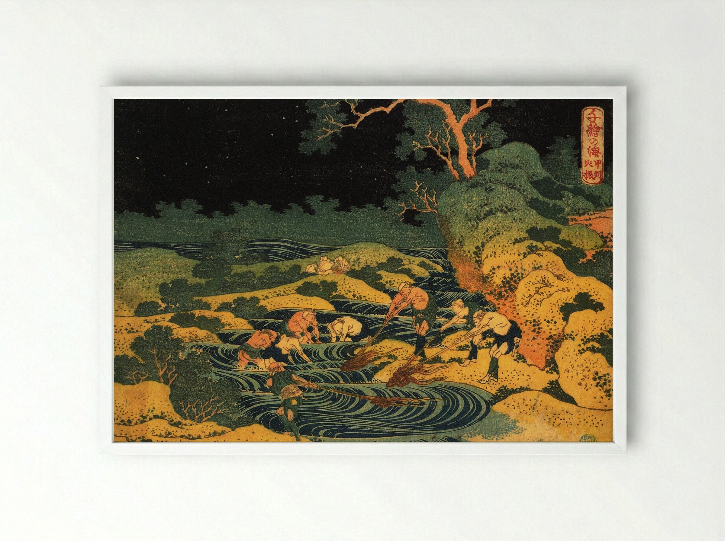 Fishing by Torchlight in Kai Province - Utagawa Hiroshige - Framed Print White
