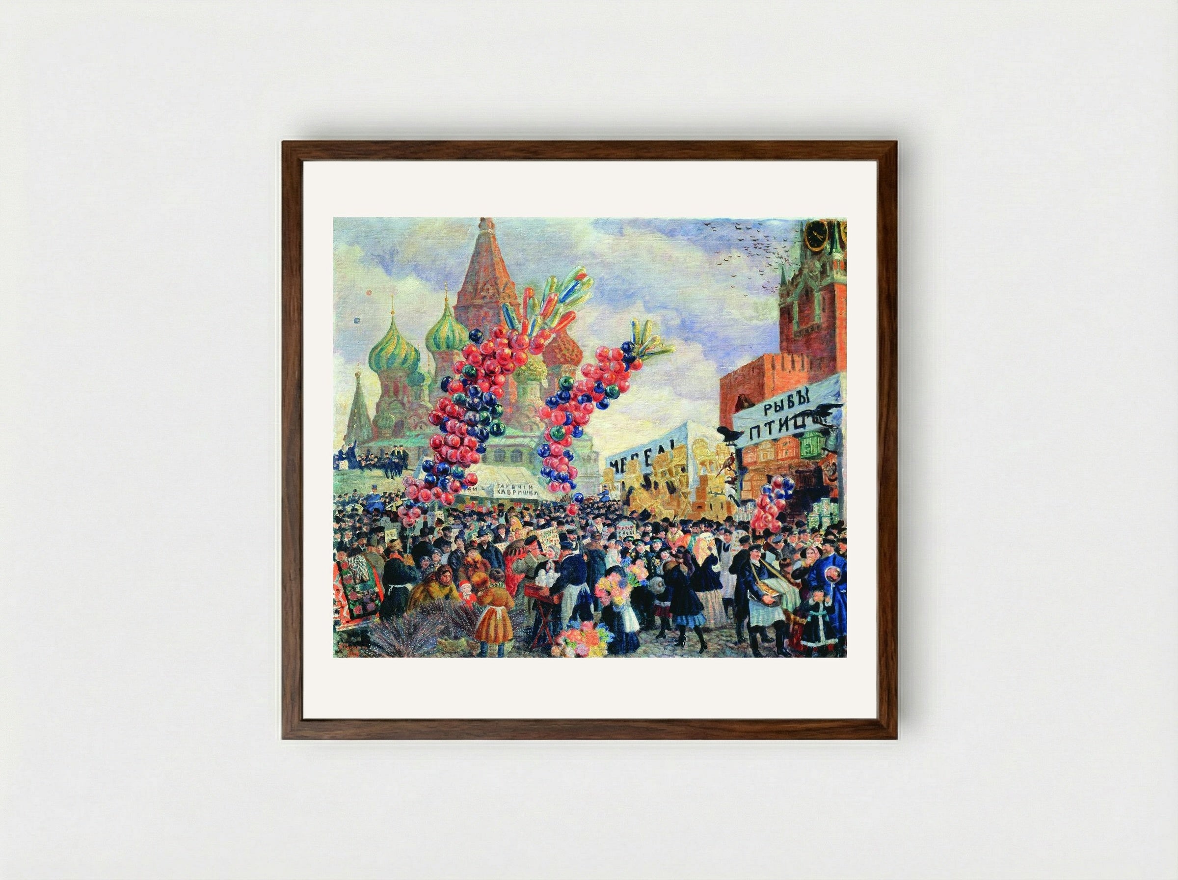 Palm Market with Spassky Gate - Boris Kustodiev - Framed Print Dark Wood