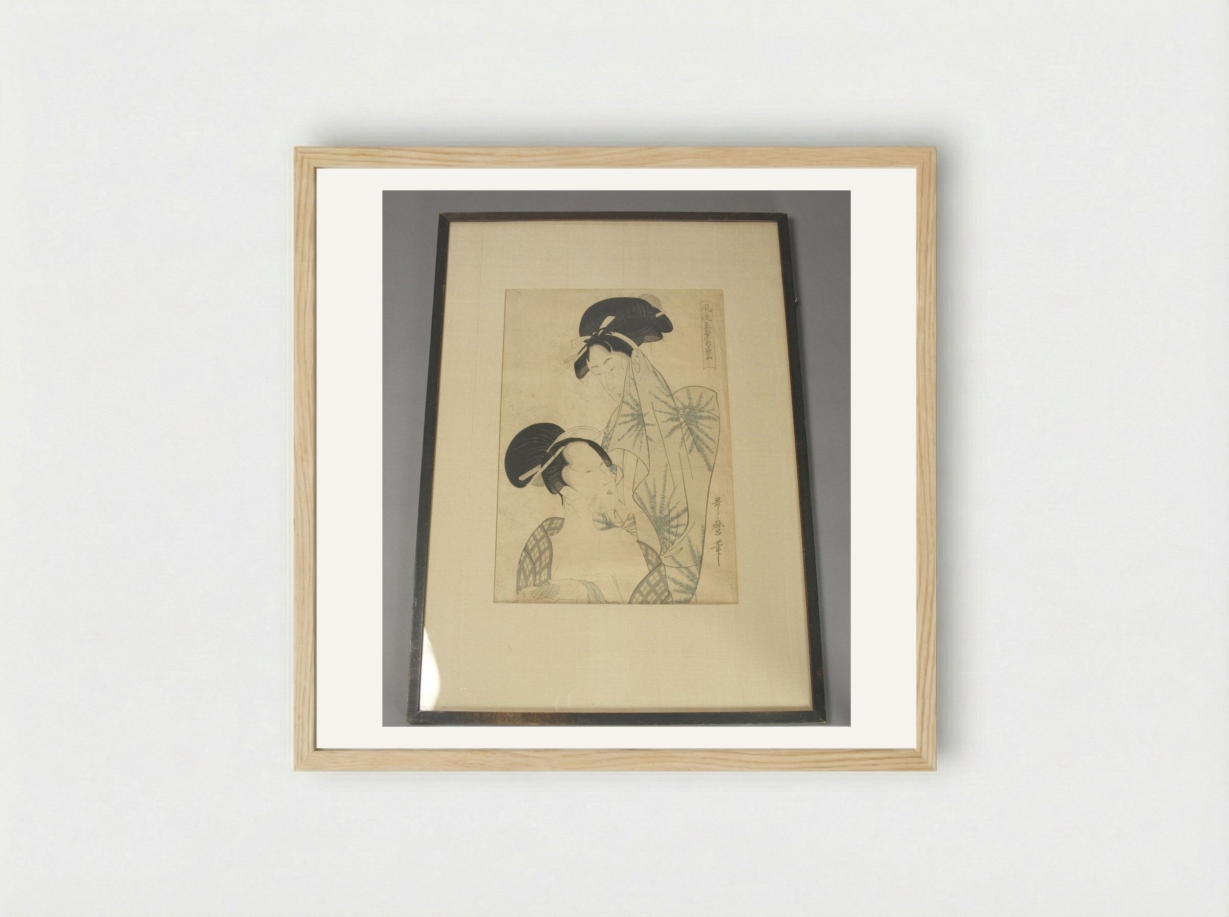 Two Women after Bath, from the series Elegant Pines of Fivefold Needles (Furyu goyo no matsu) - Kitagawa Utamaro - Framed Print Wood