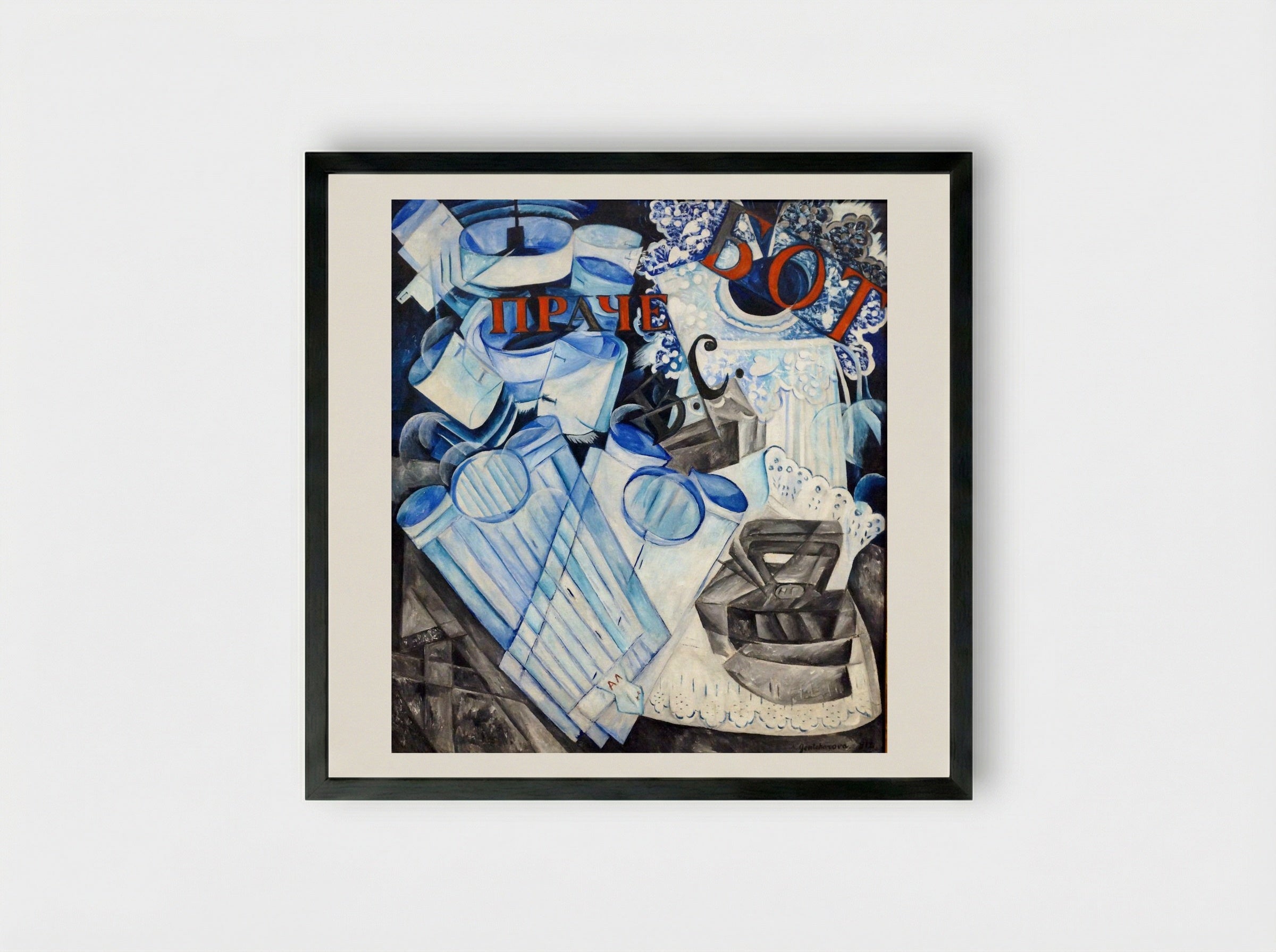Linen - Natalia Goncharova - Framed Print Black