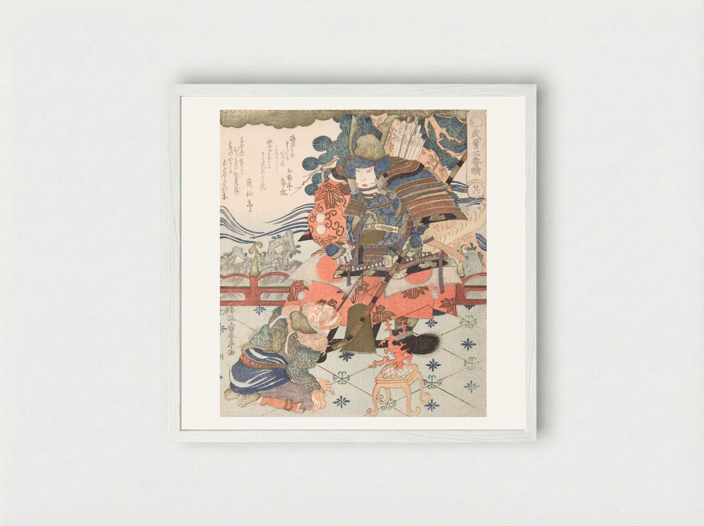 Tametomo and Messenger, from the series Three Great Warriors - Katsukawa Shuntei - Framed Print White