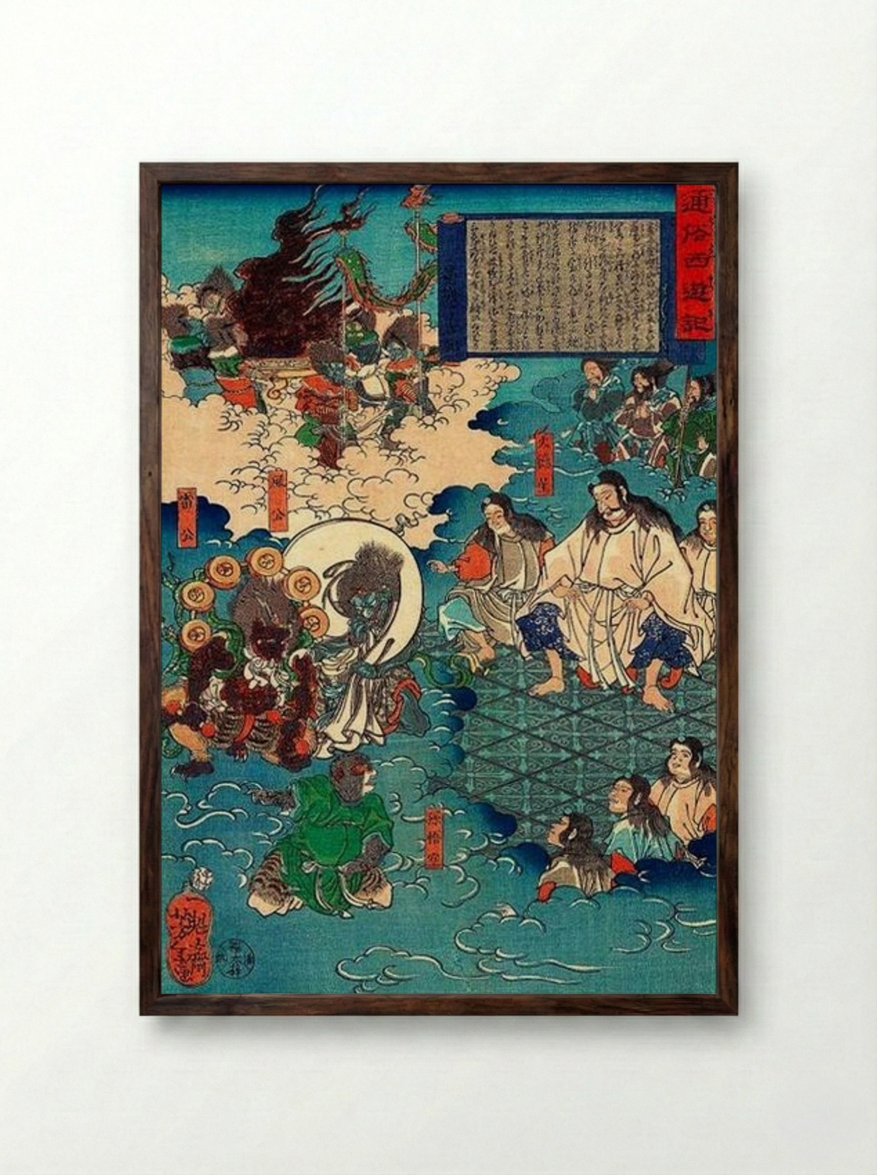 A Scene from Journey to the West - Tsukioka Yoshitoshi - Framed Print Dark Wood