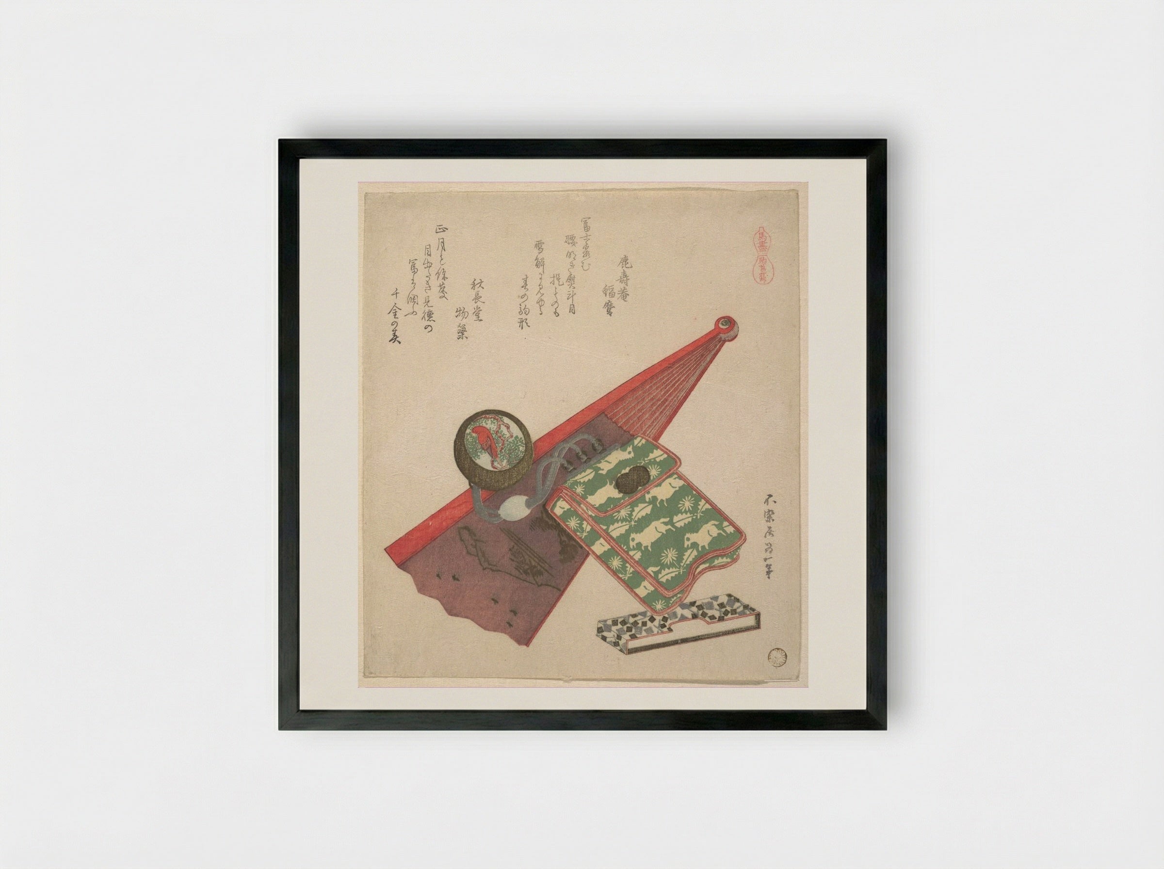 Horse Pattern (Koma shōbu) - Katsushika Hokusai - Framed Print Black