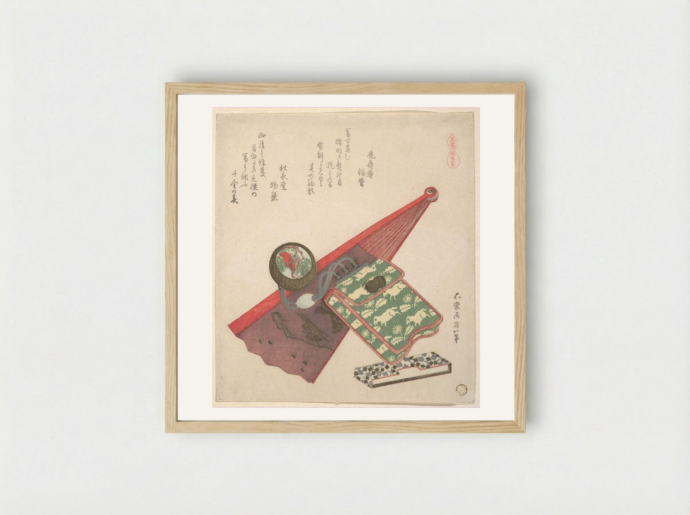Horse Pattern (Koma shōbu) - Katsushika Hokusai - Framed Print Wood