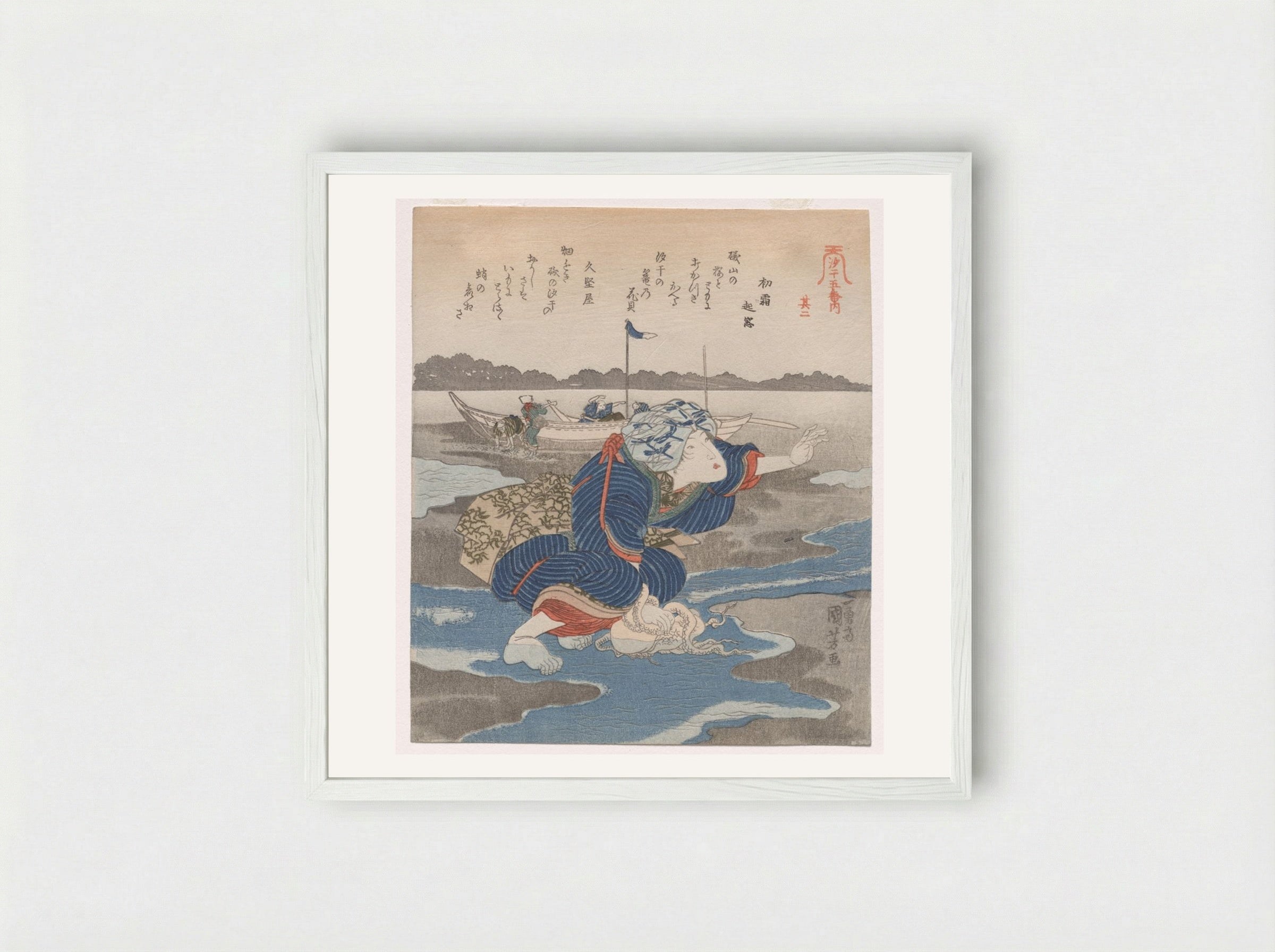 Second Print from A Low Tide Pentaptych - Utagawa Kuniyoshi - Framed Print White