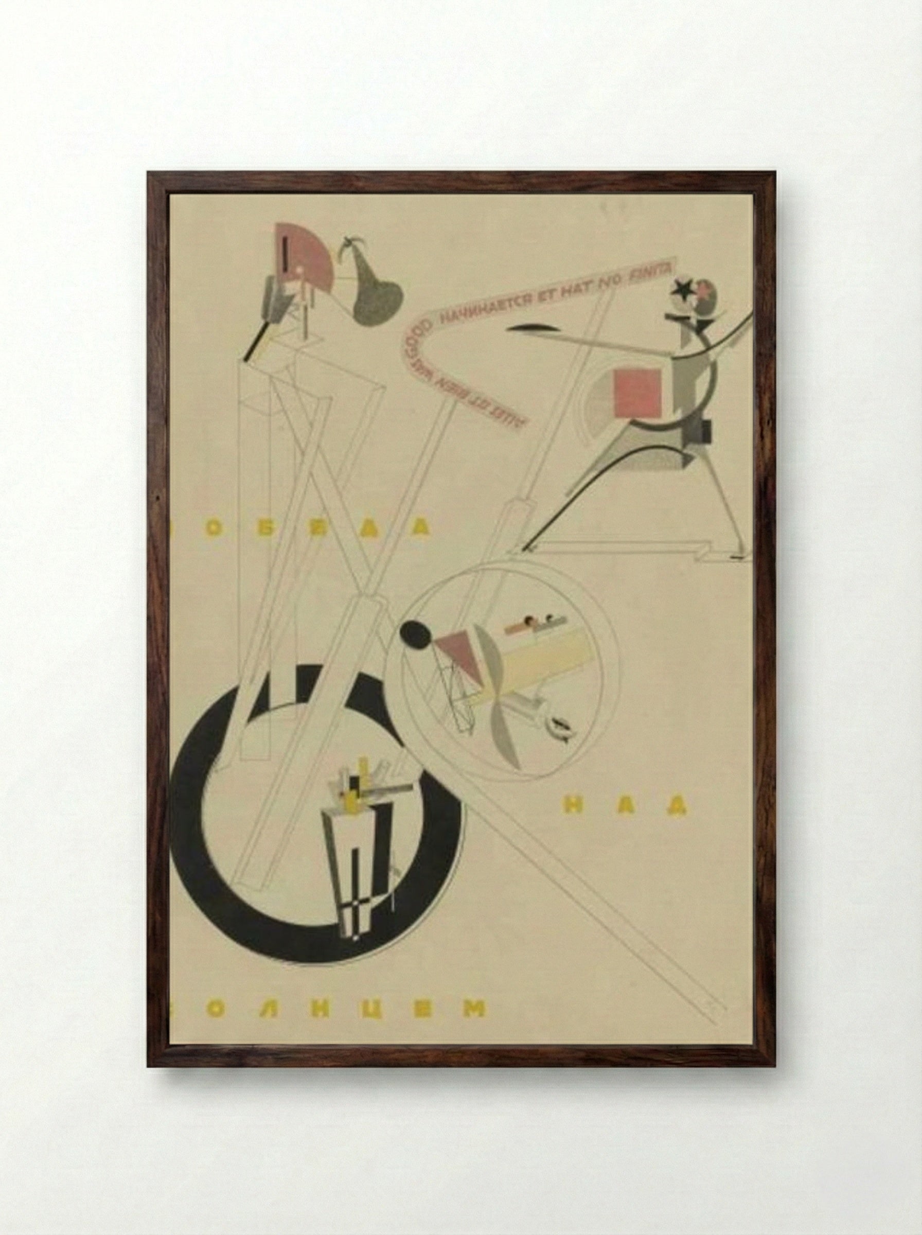 Victory over the Sun: All is well that begins well and has no end - El Lissitzky - Framed Print Dark Wood