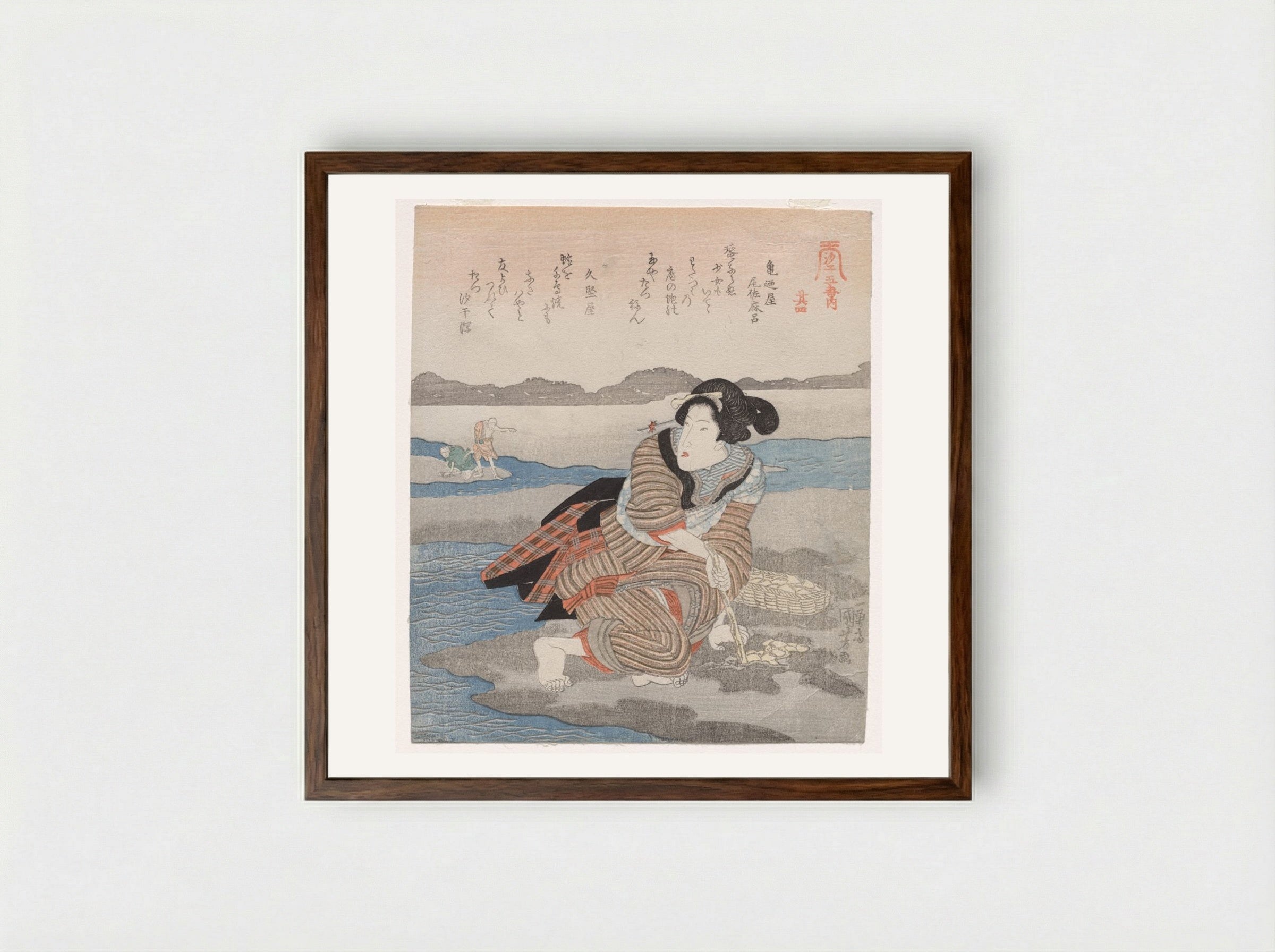 Fourth Print from A Low Tide Pentaptych - Utagawa Kuniyoshi - Framed Print Dark Wood