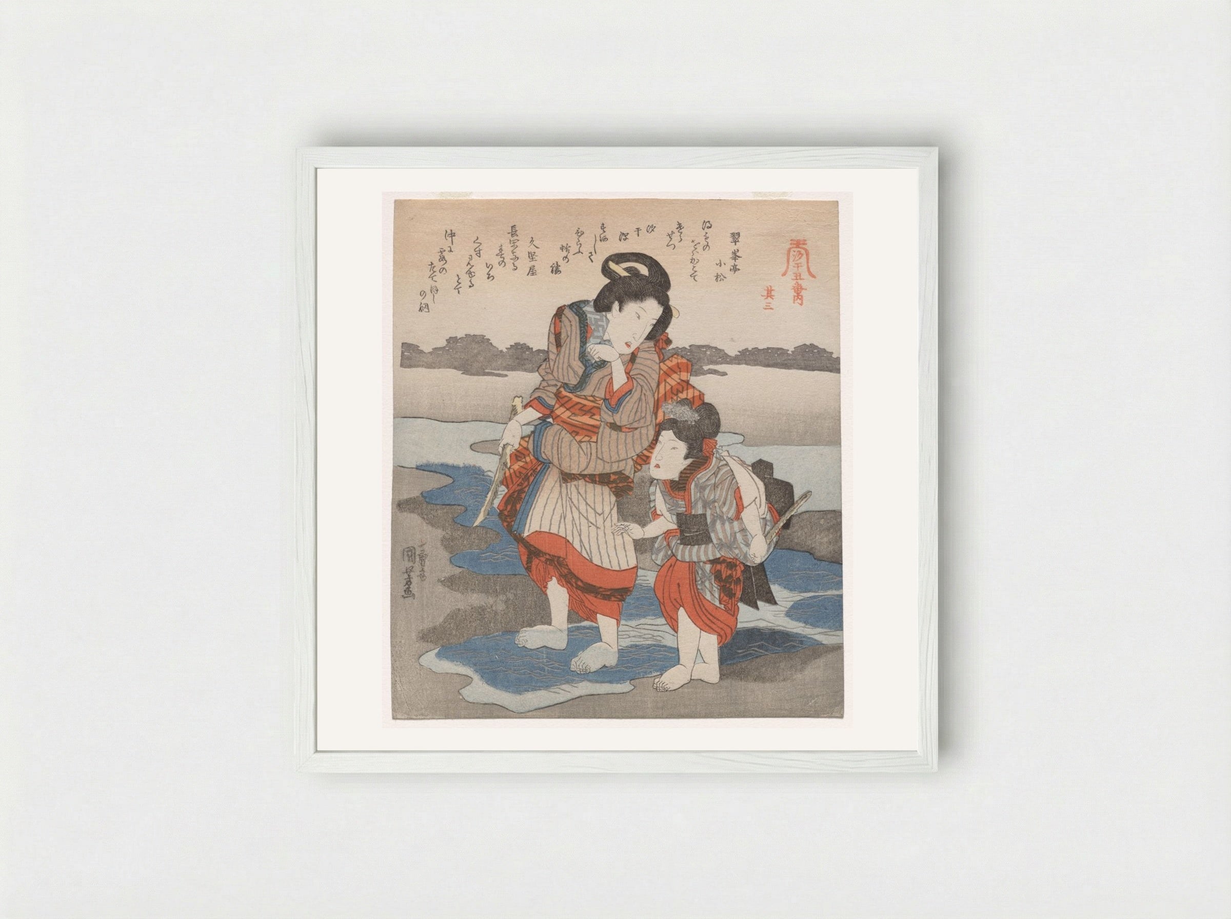 Third Print from A Low Tide Pentaptych - Utagawa Kuniyoshi - Framed Print White