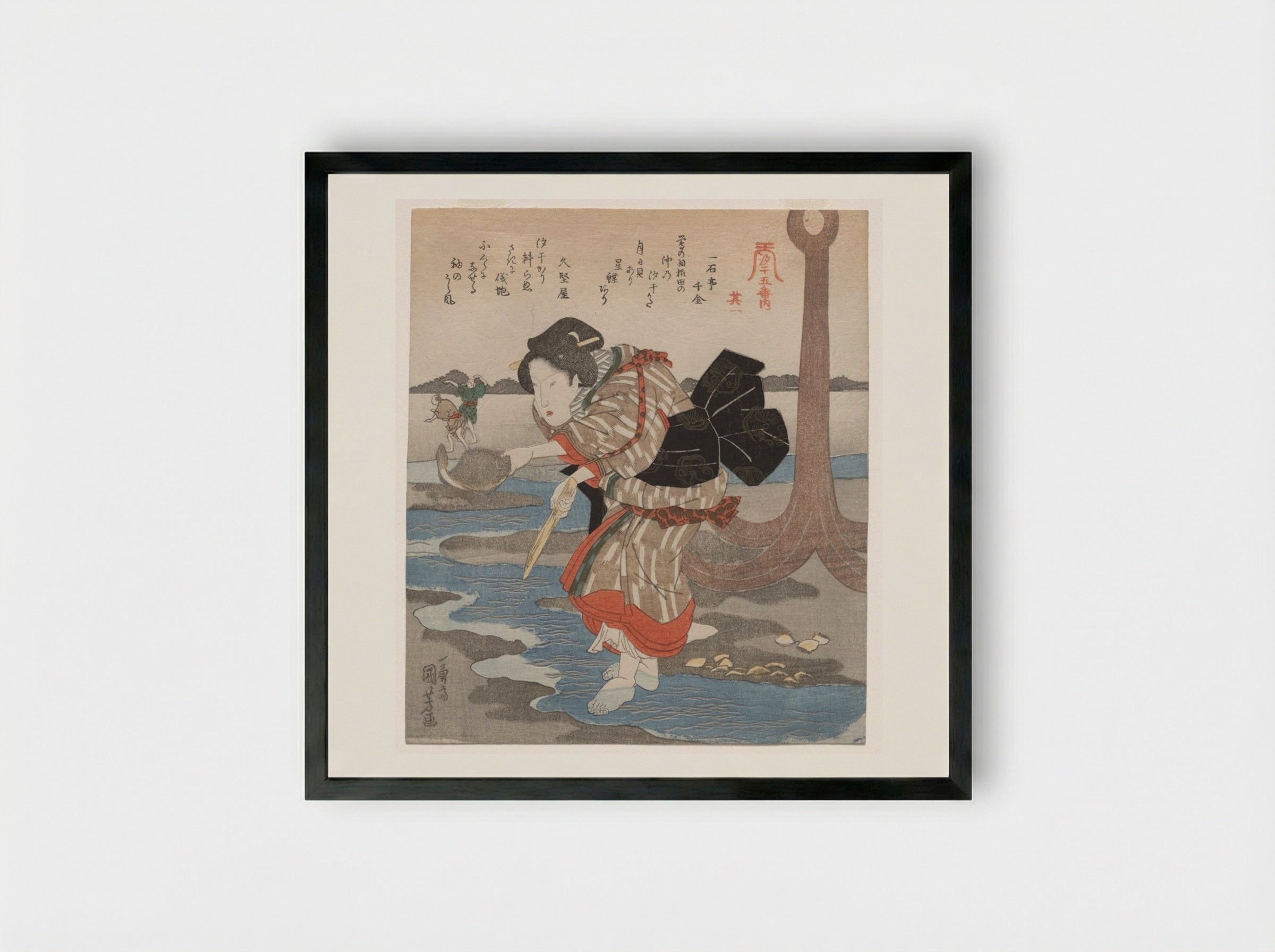 First Print from A Low Tide Pentaptych - Utagawa Kuniyoshi - Framed Print Black
