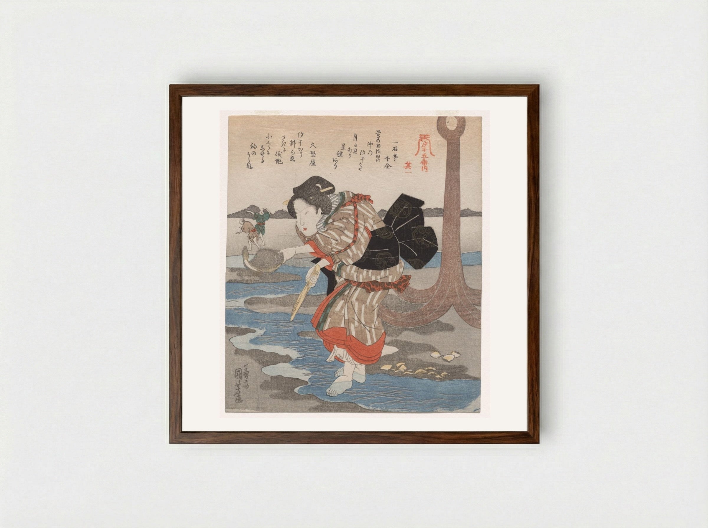 First Print from A Low Tide Pentaptych - Utagawa Kuniyoshi - Framed Print Dark Wood