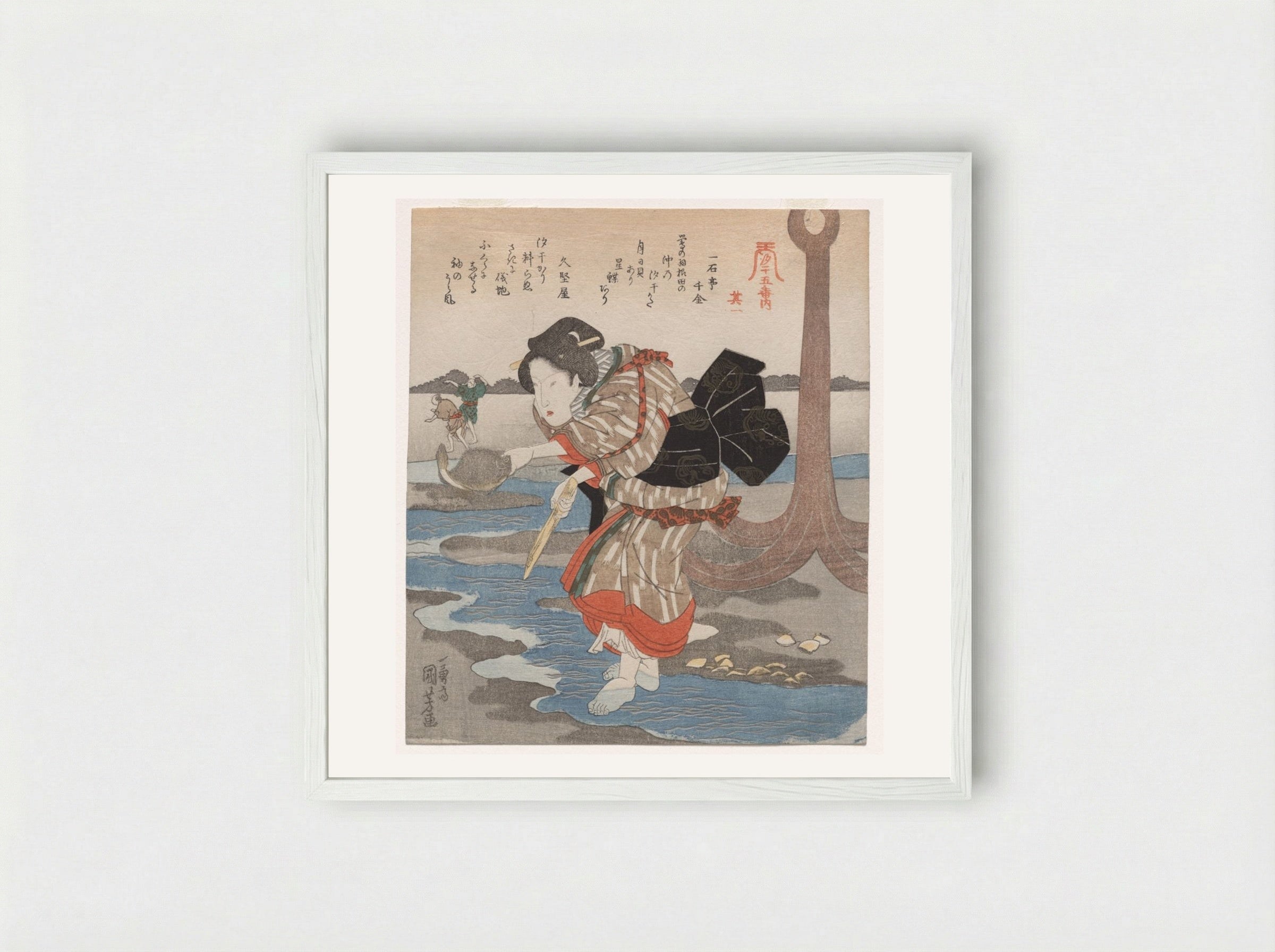 First Print from A Low Tide Pentaptych - Utagawa Kuniyoshi - Framed Print White