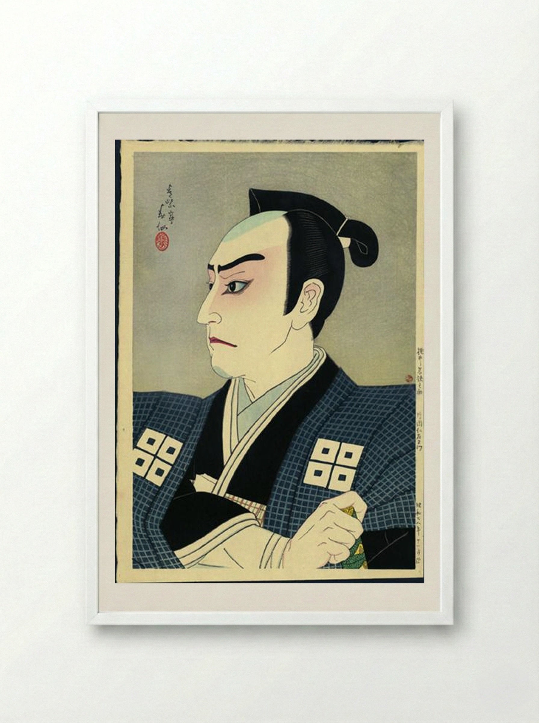 Kitaoka Nizaemon as Wakasanosuke in Chushingura - Natori Shunsen - Framed Print White