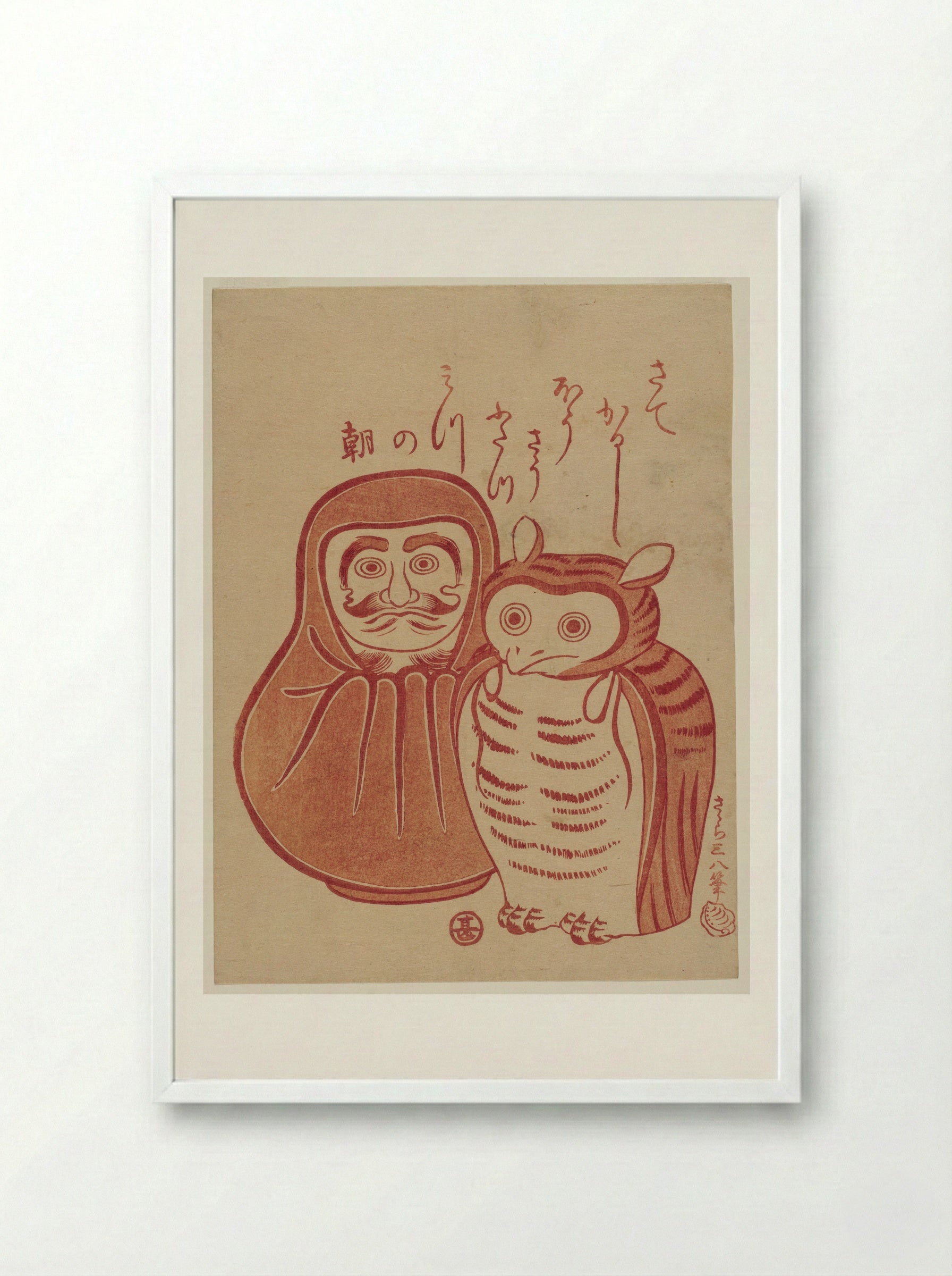 Daruma and Owl - Ippitsusai Bunchō - Framed Print White