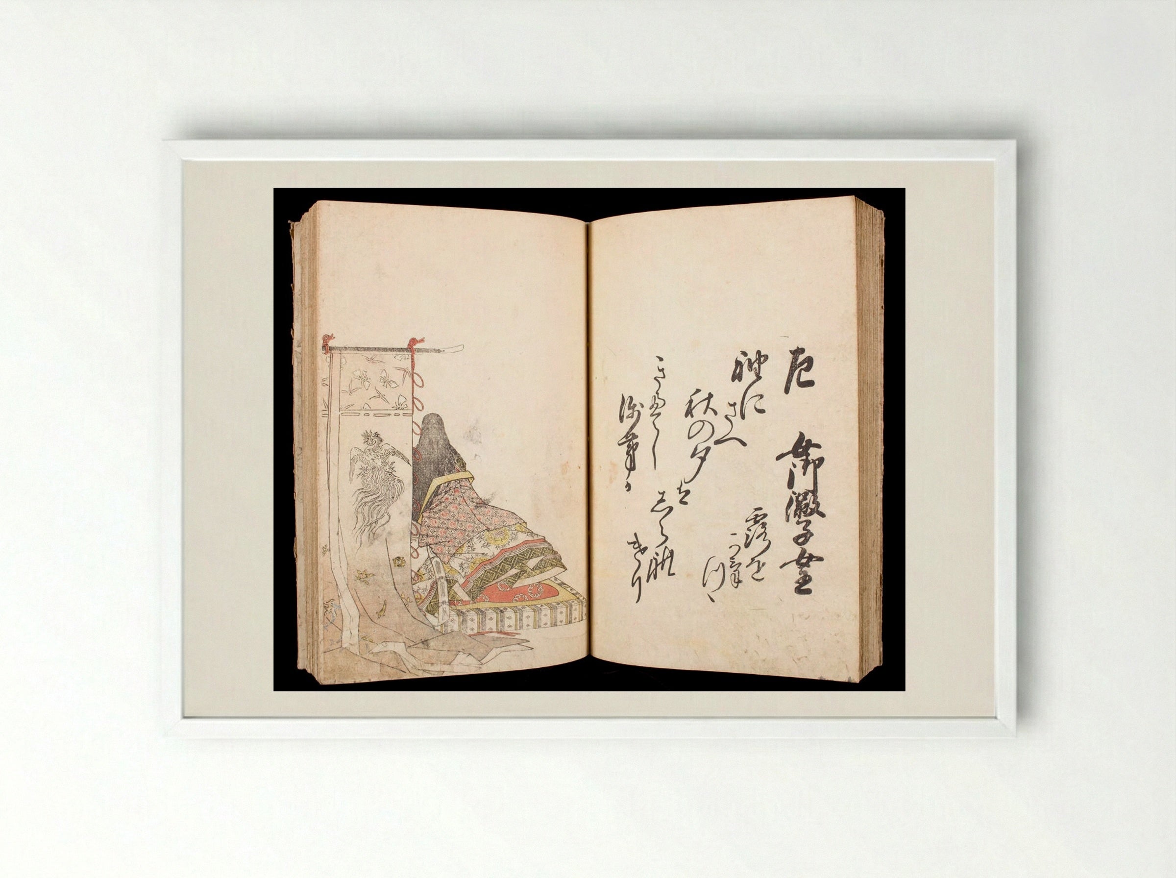 Thirty Six Immortal Poets (Sanjūrokkasen) - Katsukawa Shunshō - Framed Print White