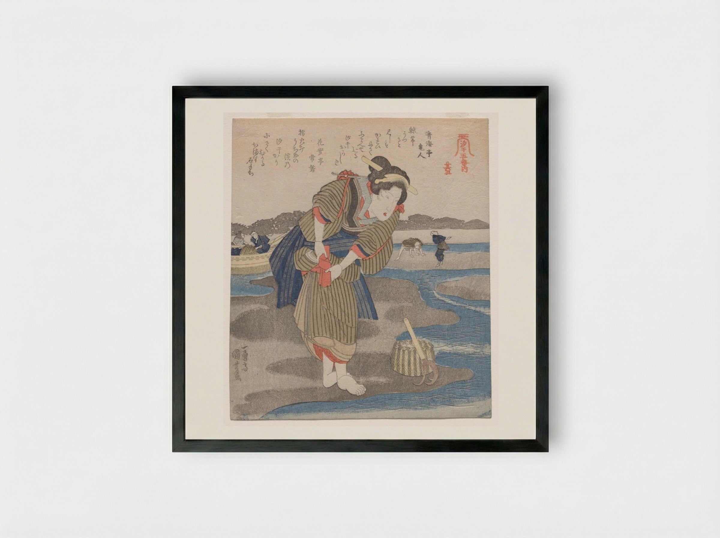 Fifth Print from A Low Tide Pentaptych - Utagawa Kuniyoshi - Framed Print Black