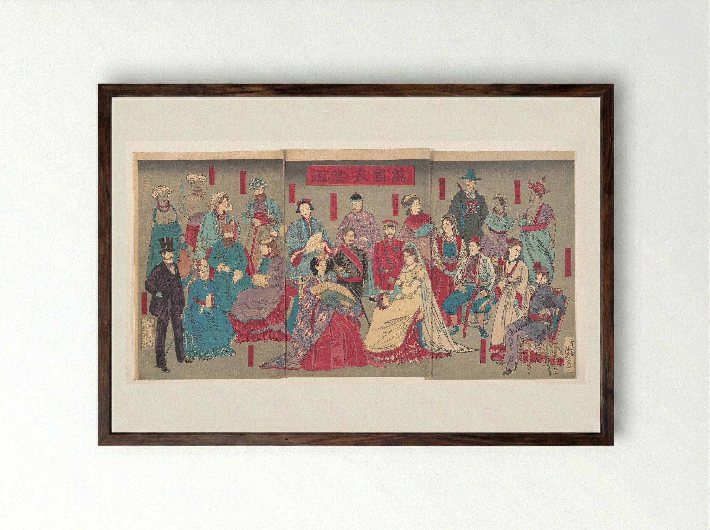 Mirror of National Costumes of All Nations - Kobayashi Kiyochika - Framed Print Dark Wood