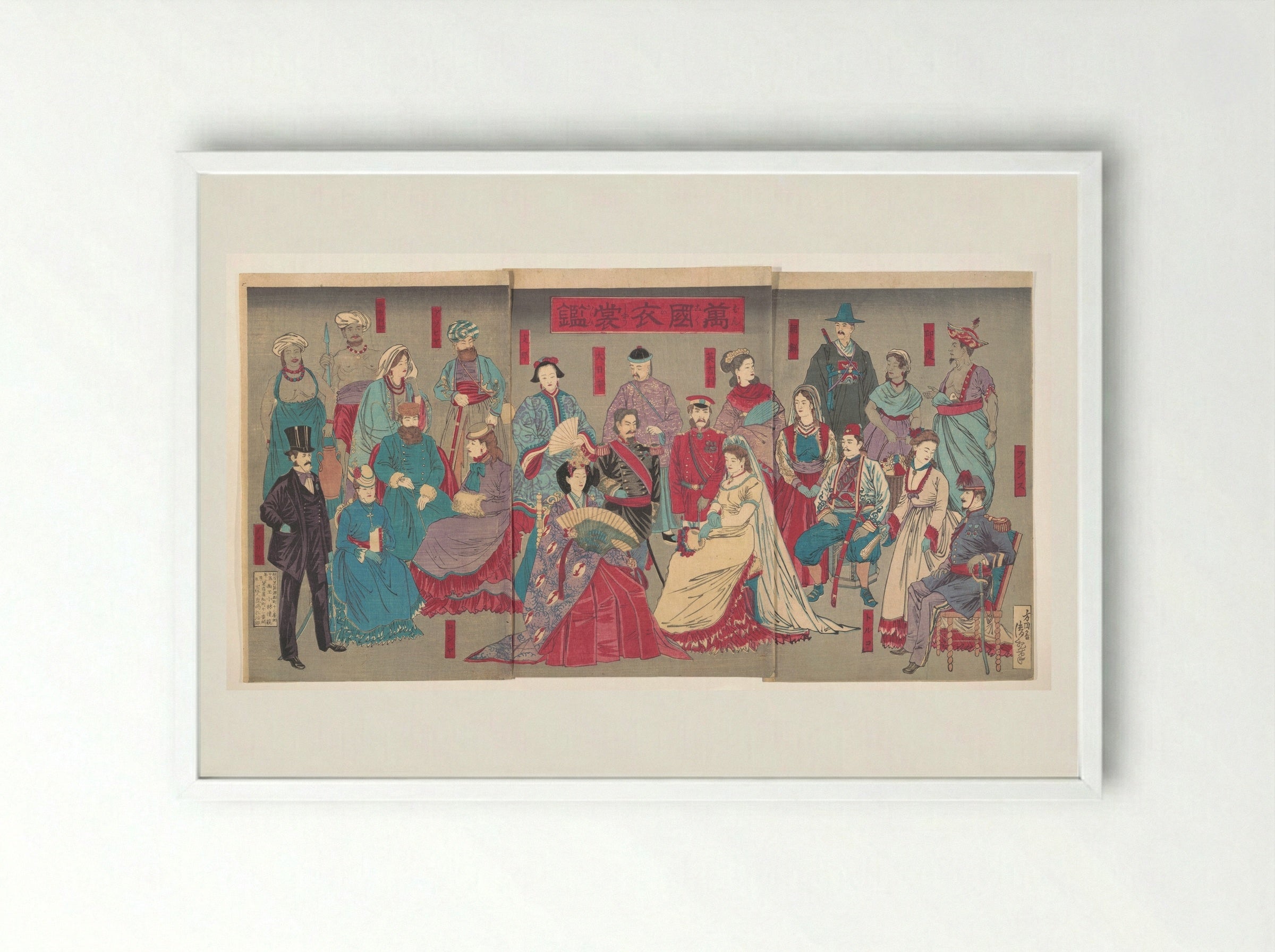 Mirror of National Costumes of All Nations - Kobayashi Kiyochika - Framed Print White