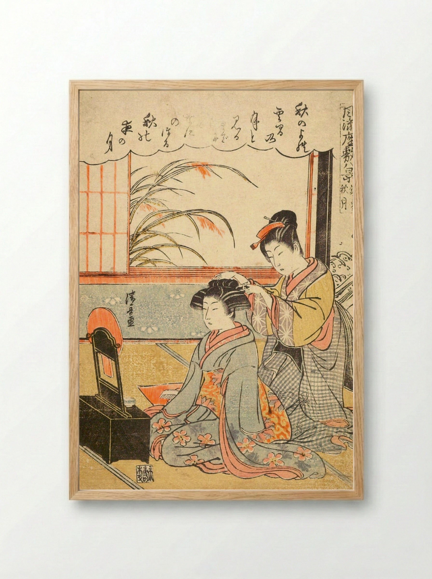 Autumn Moon in the Mirror Stand - Torii Kiyonaga - Framed Print Wood
